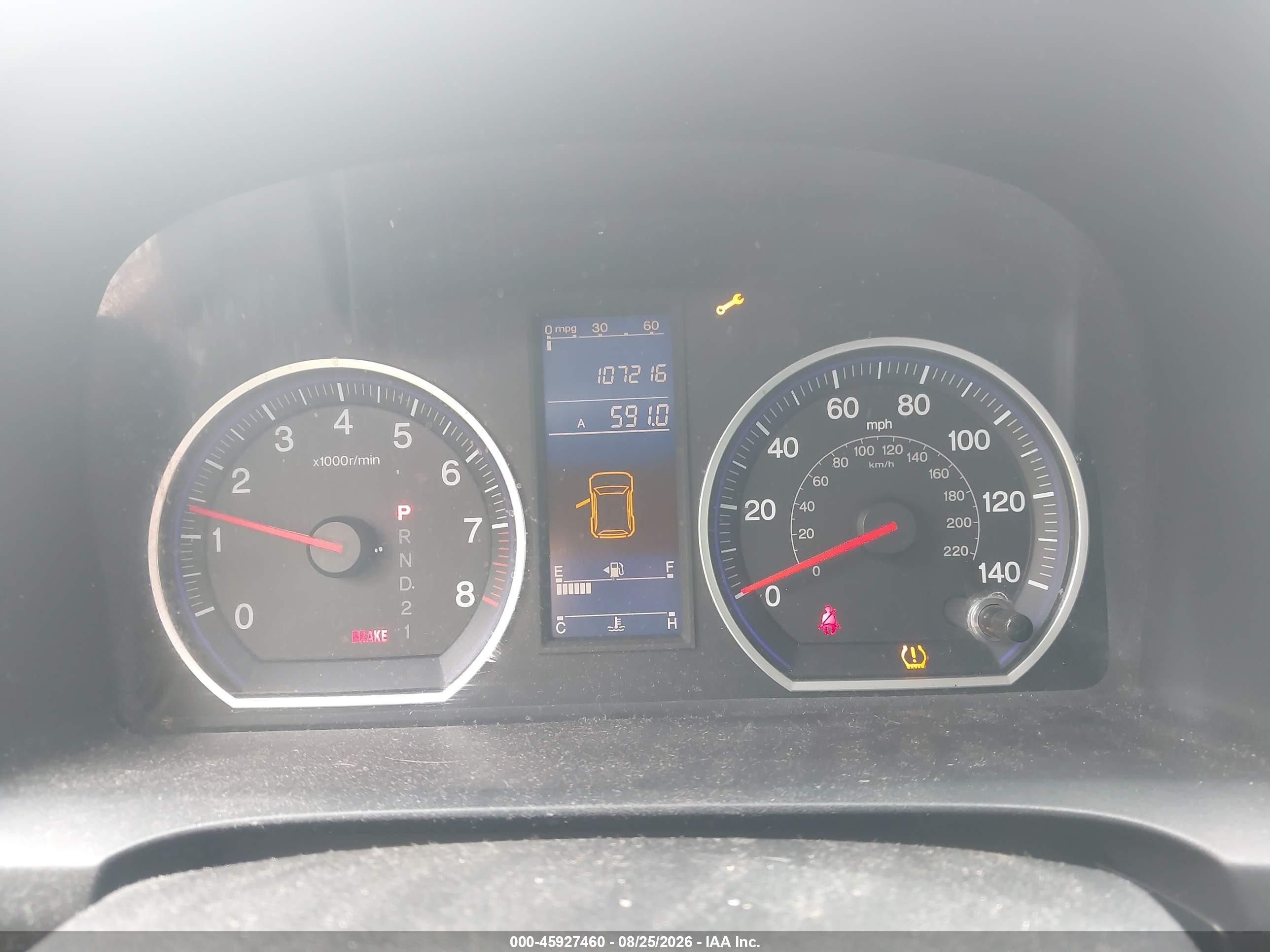 2011 Honda Cr-v Se Серый vin: 5J6RE4H4XBL096982