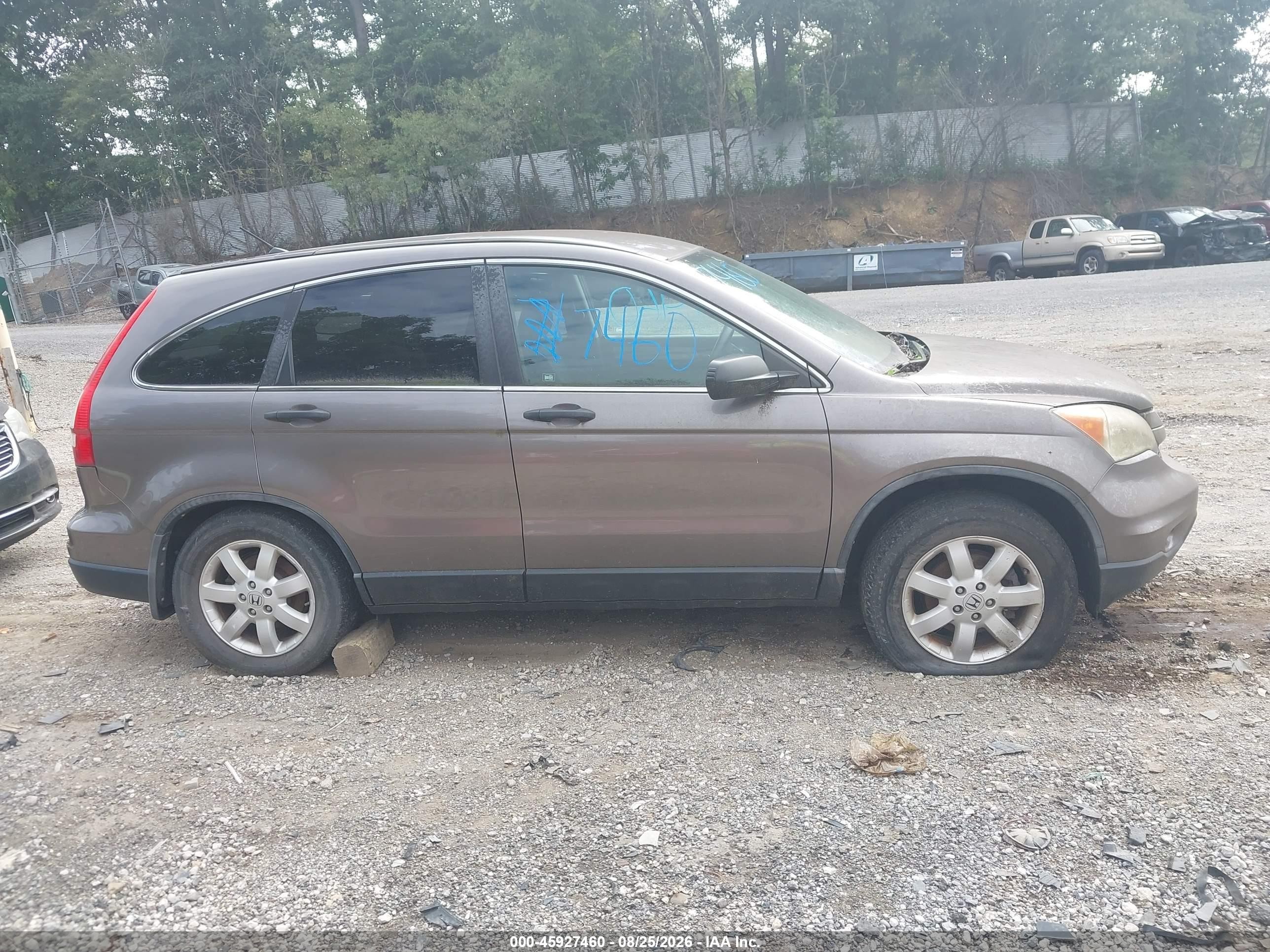 2011 Honda Cr-v Se Серый vin: 5J6RE4H4XBL096982