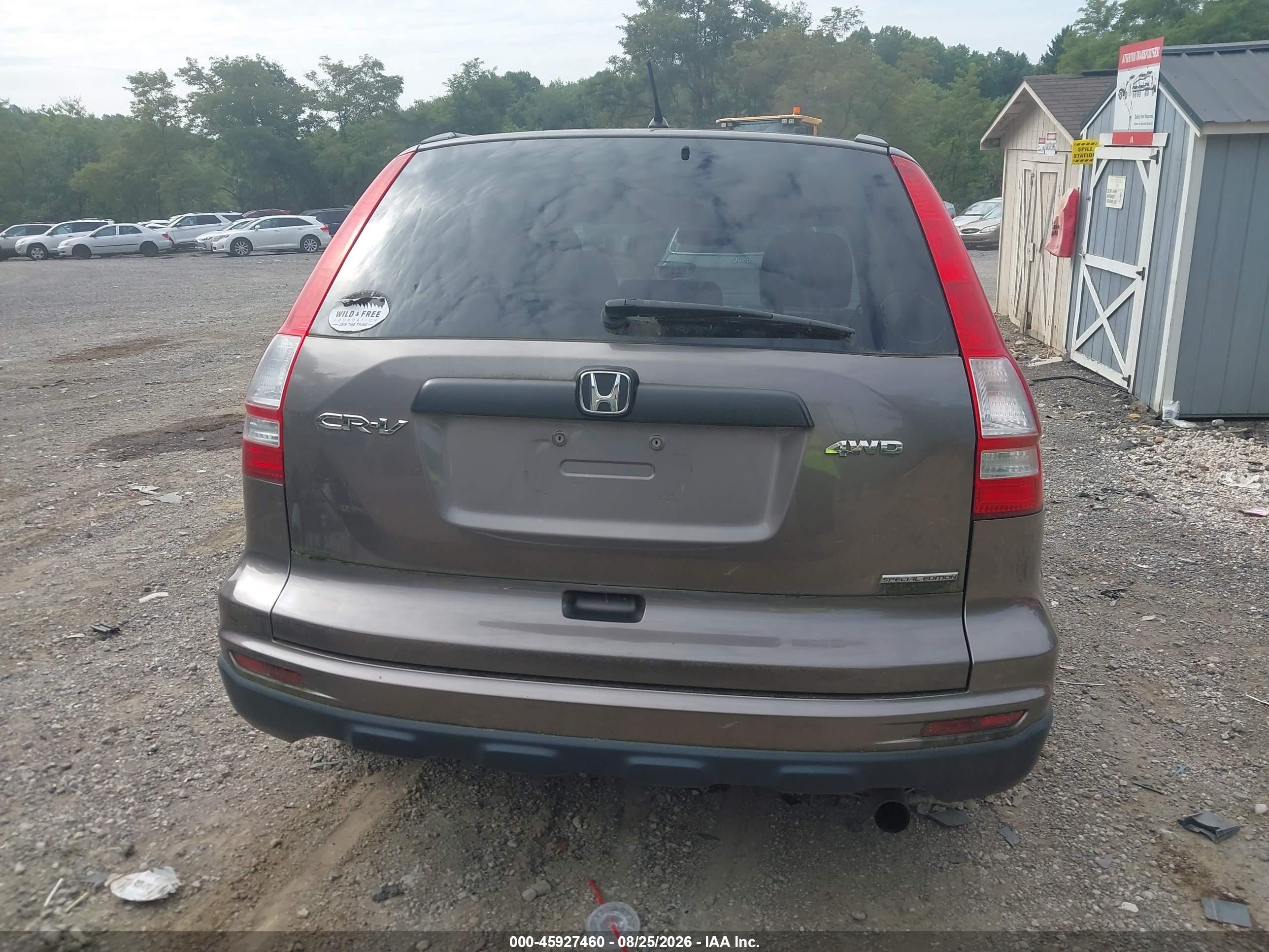 2011 Honda Cr-v Se Серый vin: 5J6RE4H4XBL096982