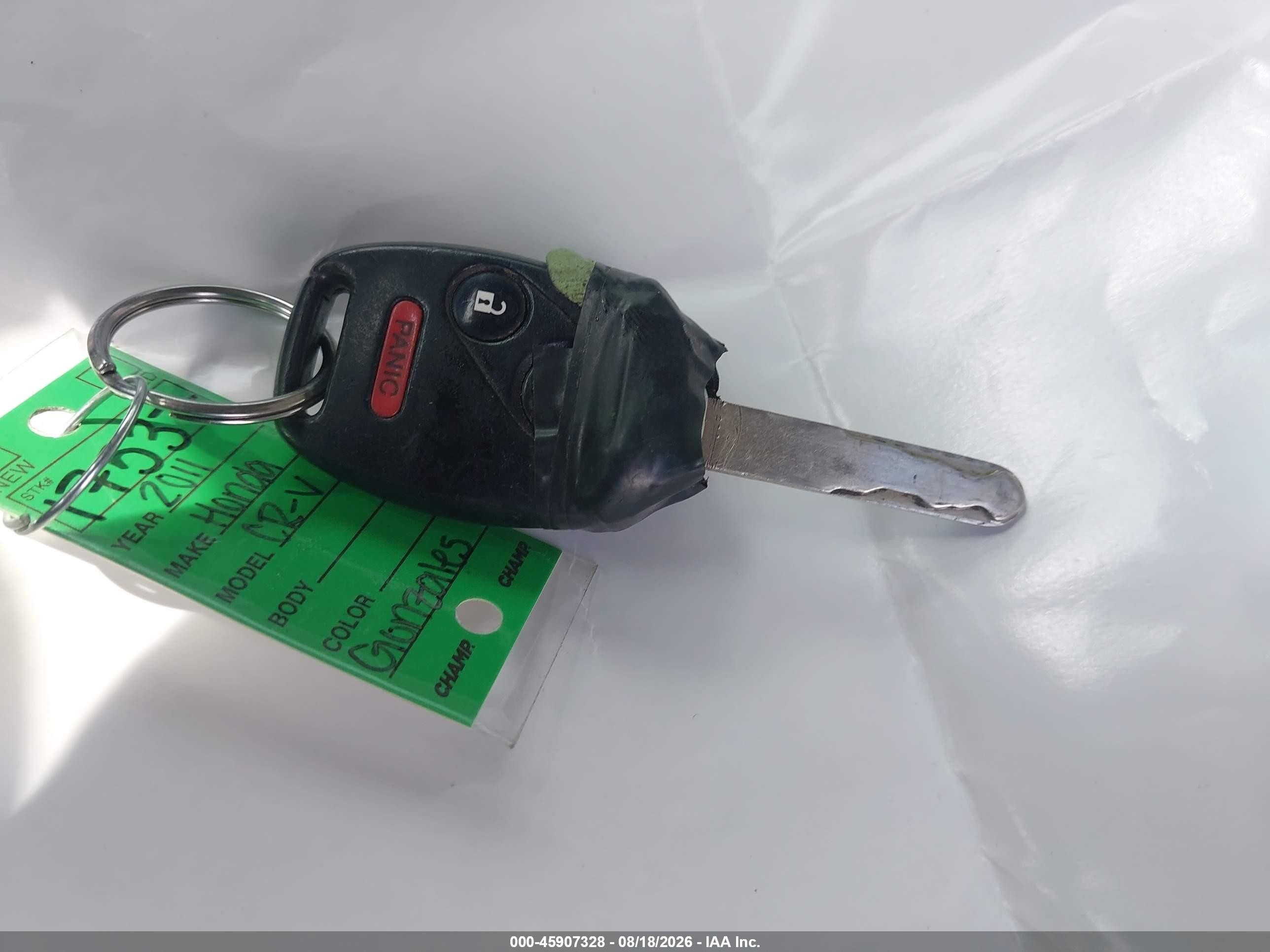 2011 Honda Cr-v Ex Красный vin: 5J6RE4H50BL035293