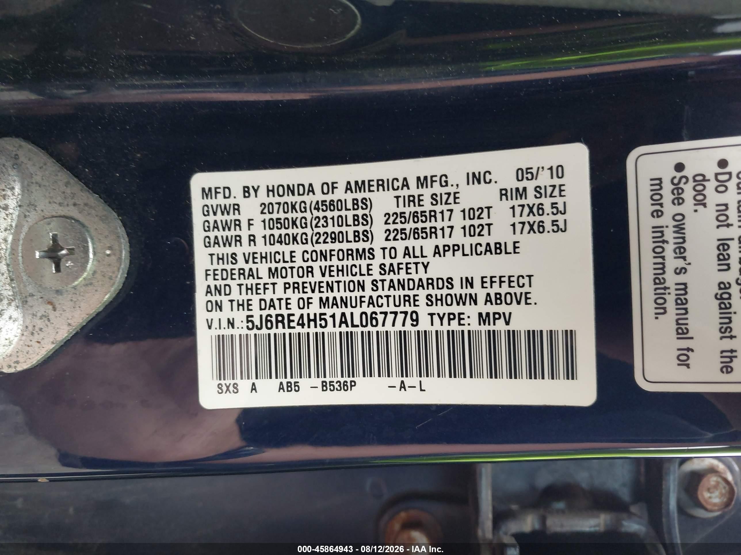 2010 Honda Cr-v Ex Blue vin: 5J6RE4H51AL067779