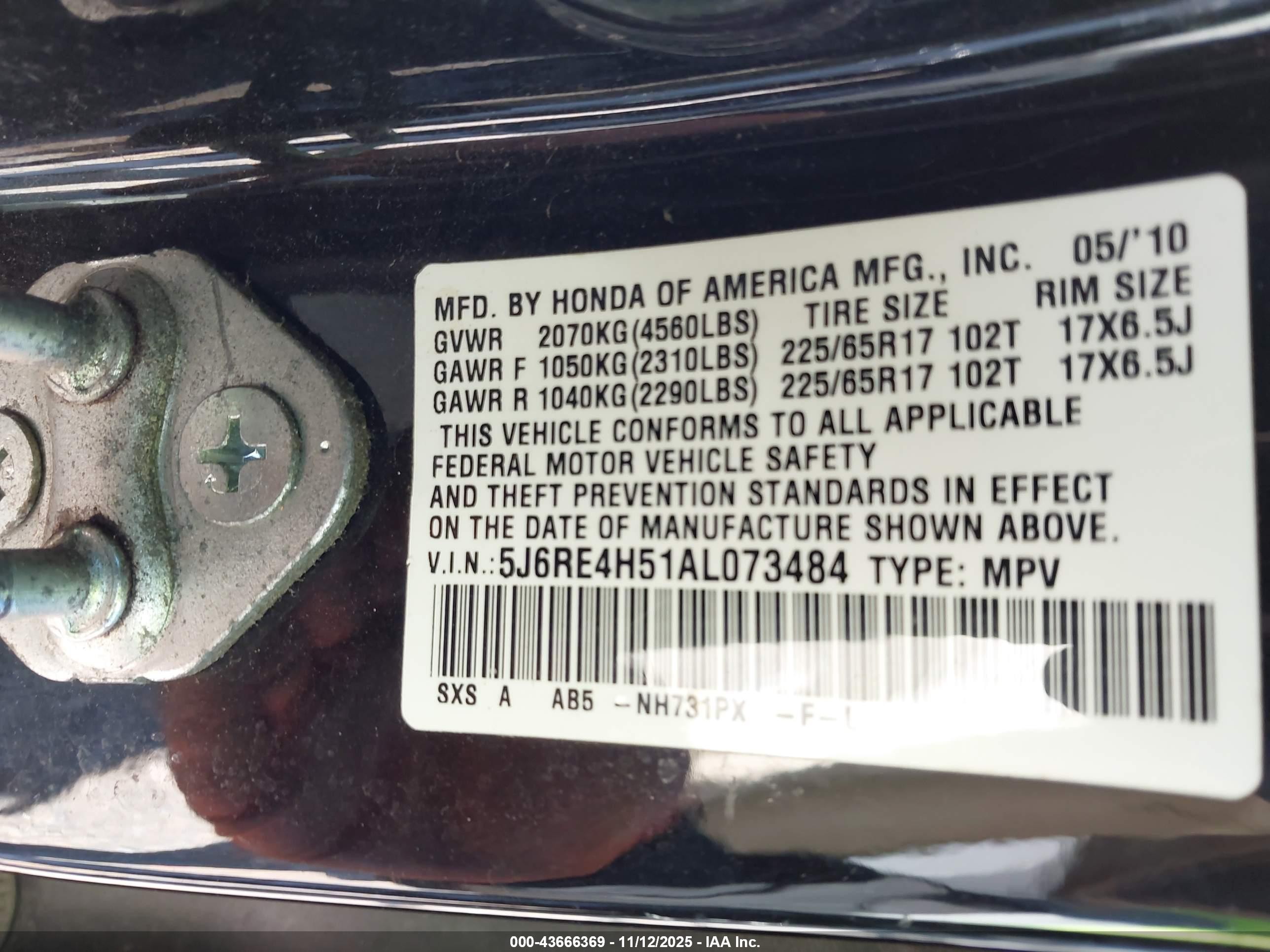 2010 Honda Cr-v Ex Black vin: 5J6RE4H51AL073484