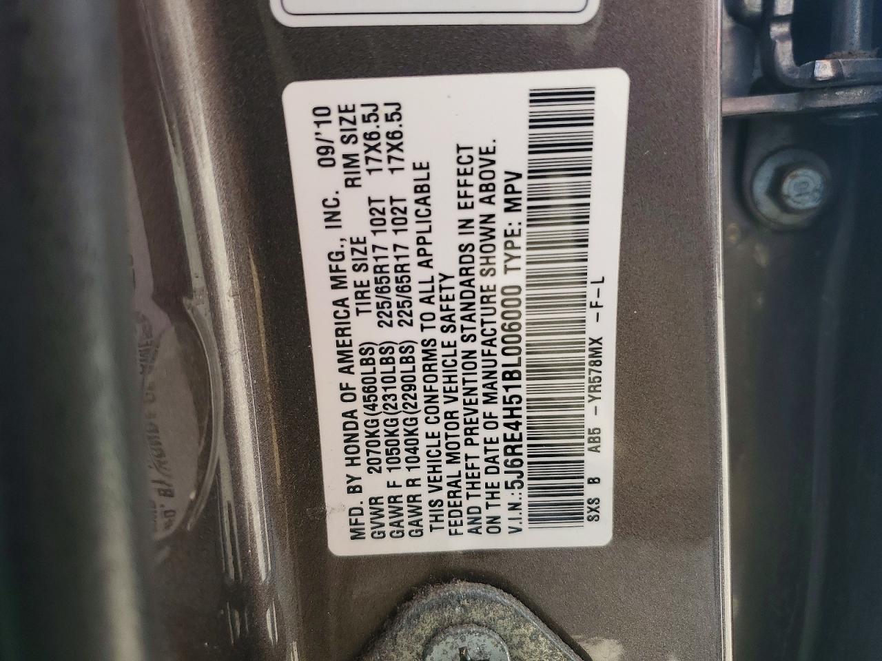 2011 Honda Cr-v Ex Gray vin: 5J6RE4H51BL006000