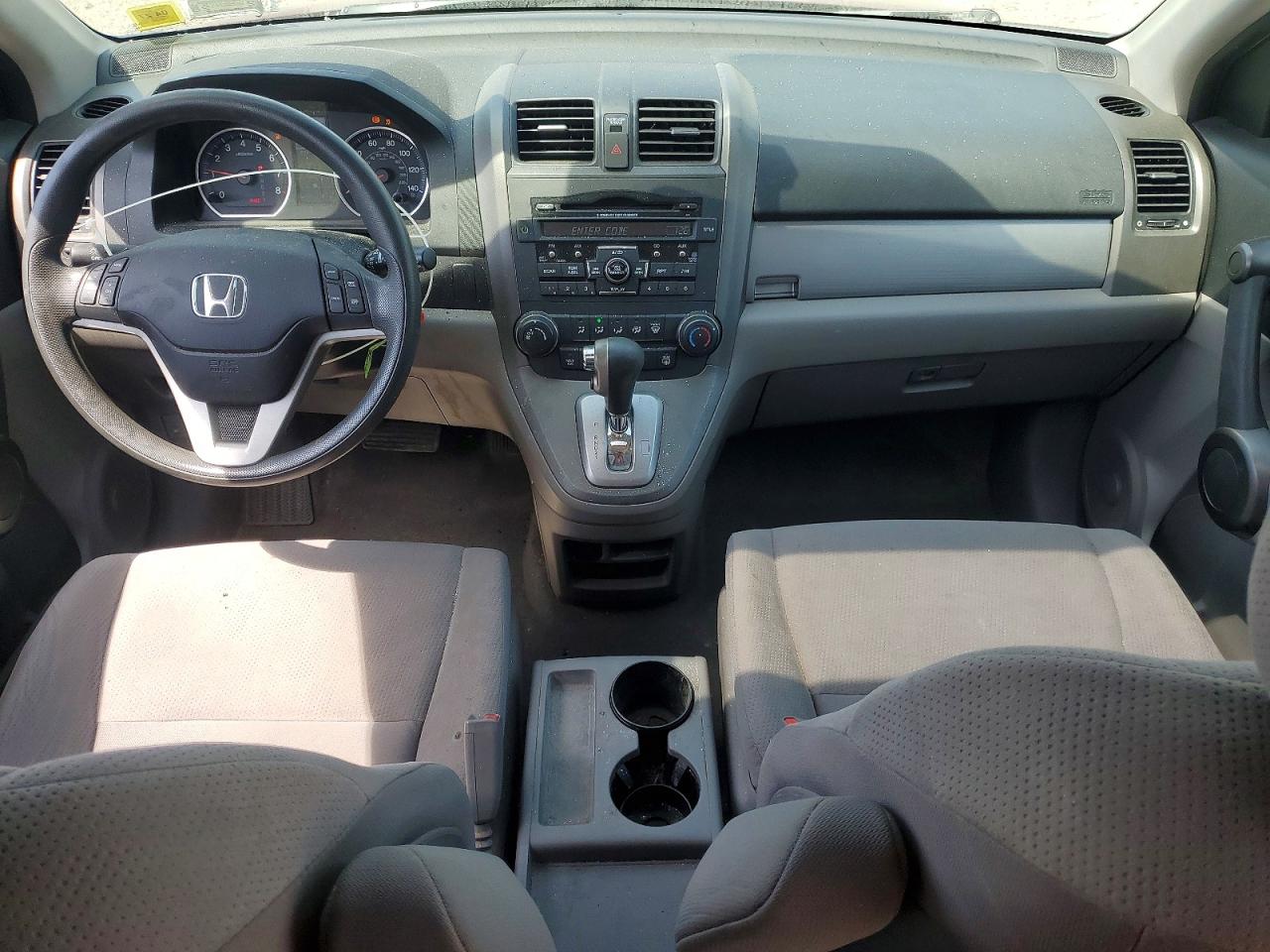 2011 Honda Cr-v Ex Red vin: 5J6RE4H51BL055567