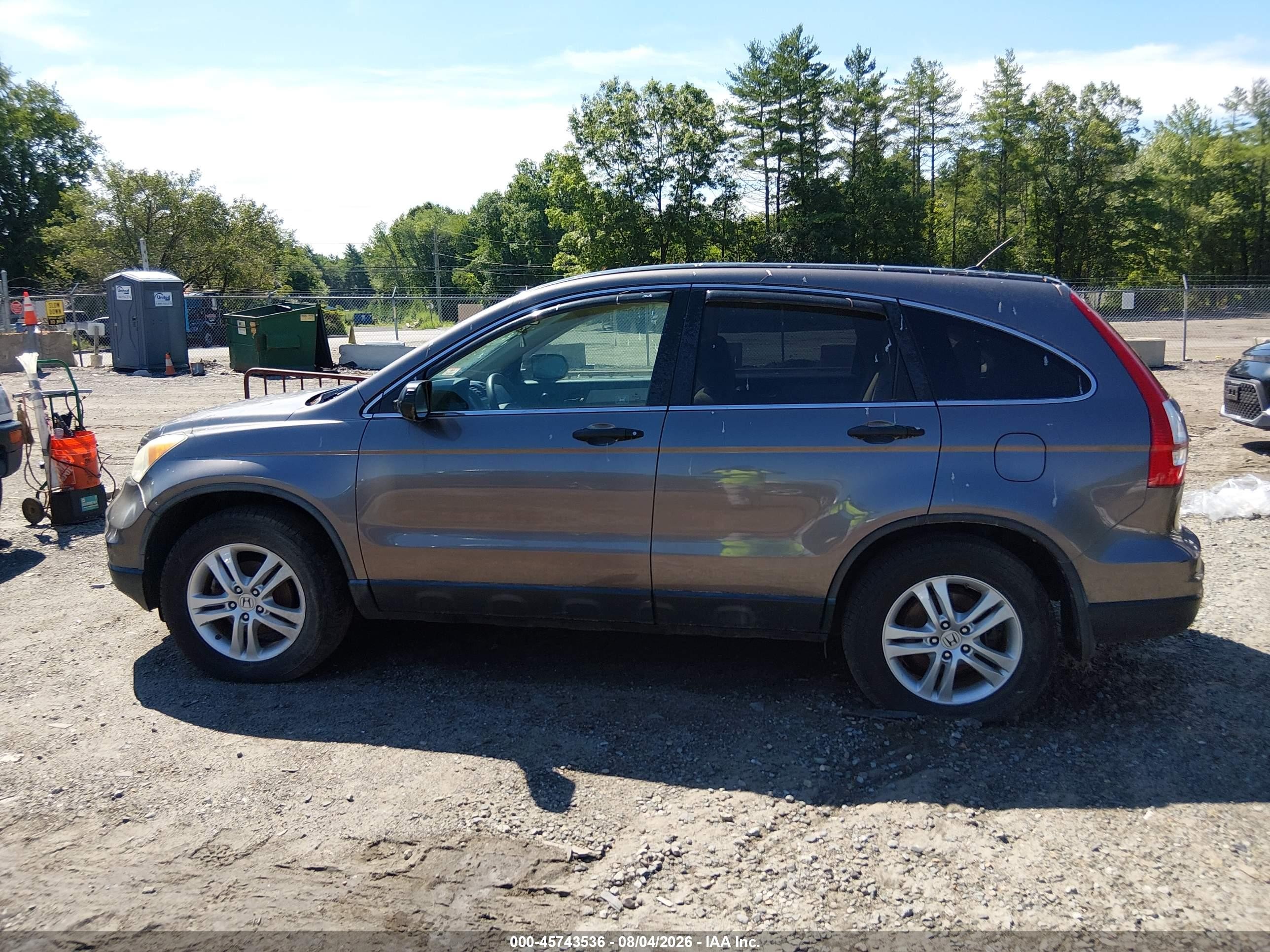 2011 Honda Cr-v Ex Brown vin: 5J6RE4H51BL064950