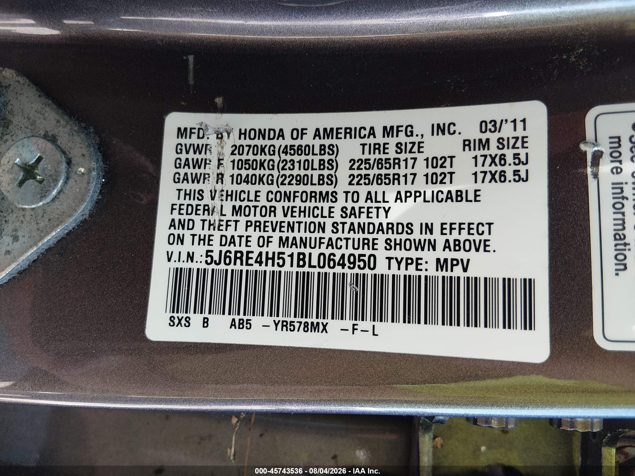 2011 Honda Cr-v Ex Brown vin: 5J6RE4H51BL064950