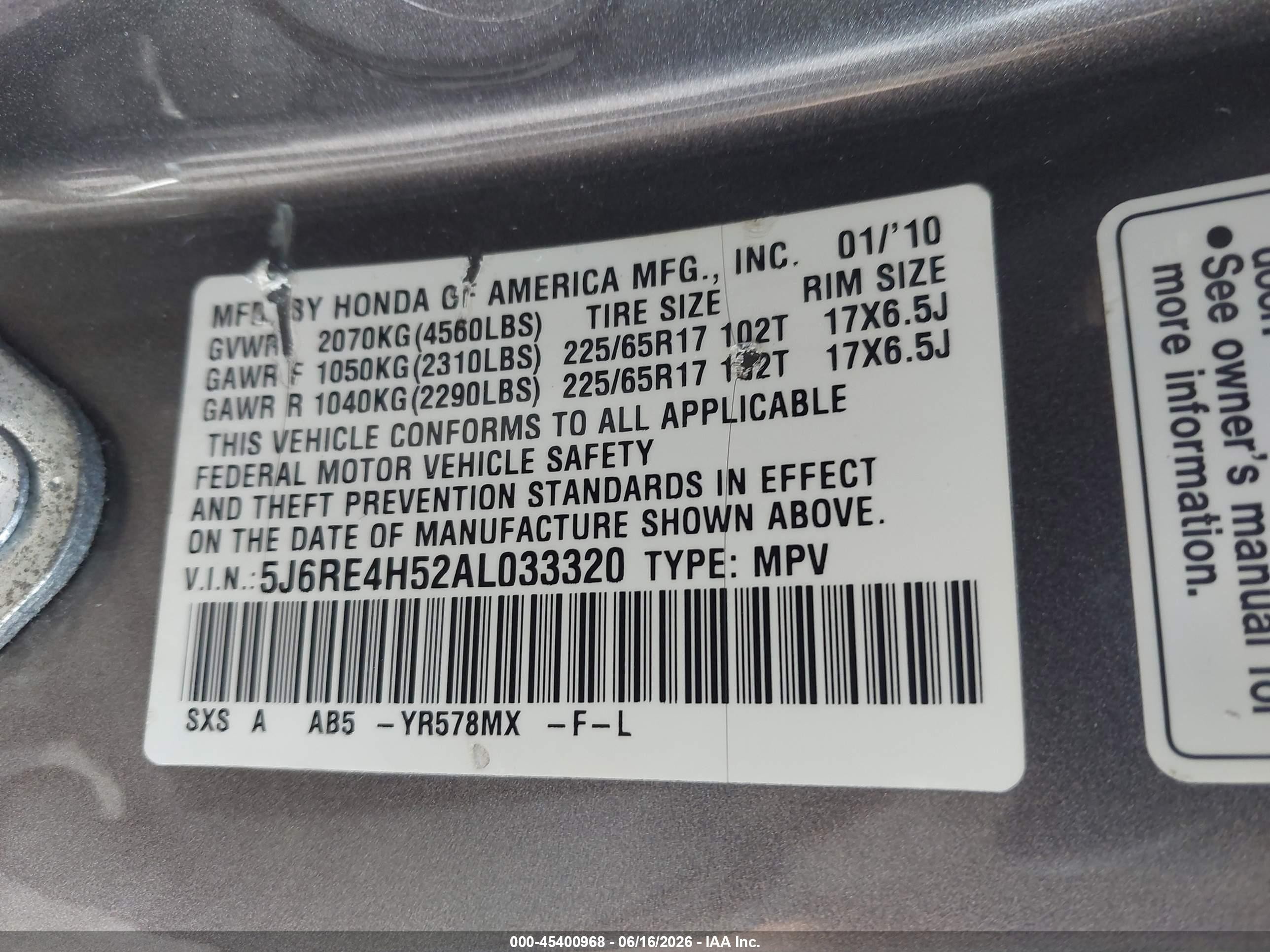 2010 Honda Cr-v Ex Gray vin: 5J6RE4H52AL033320