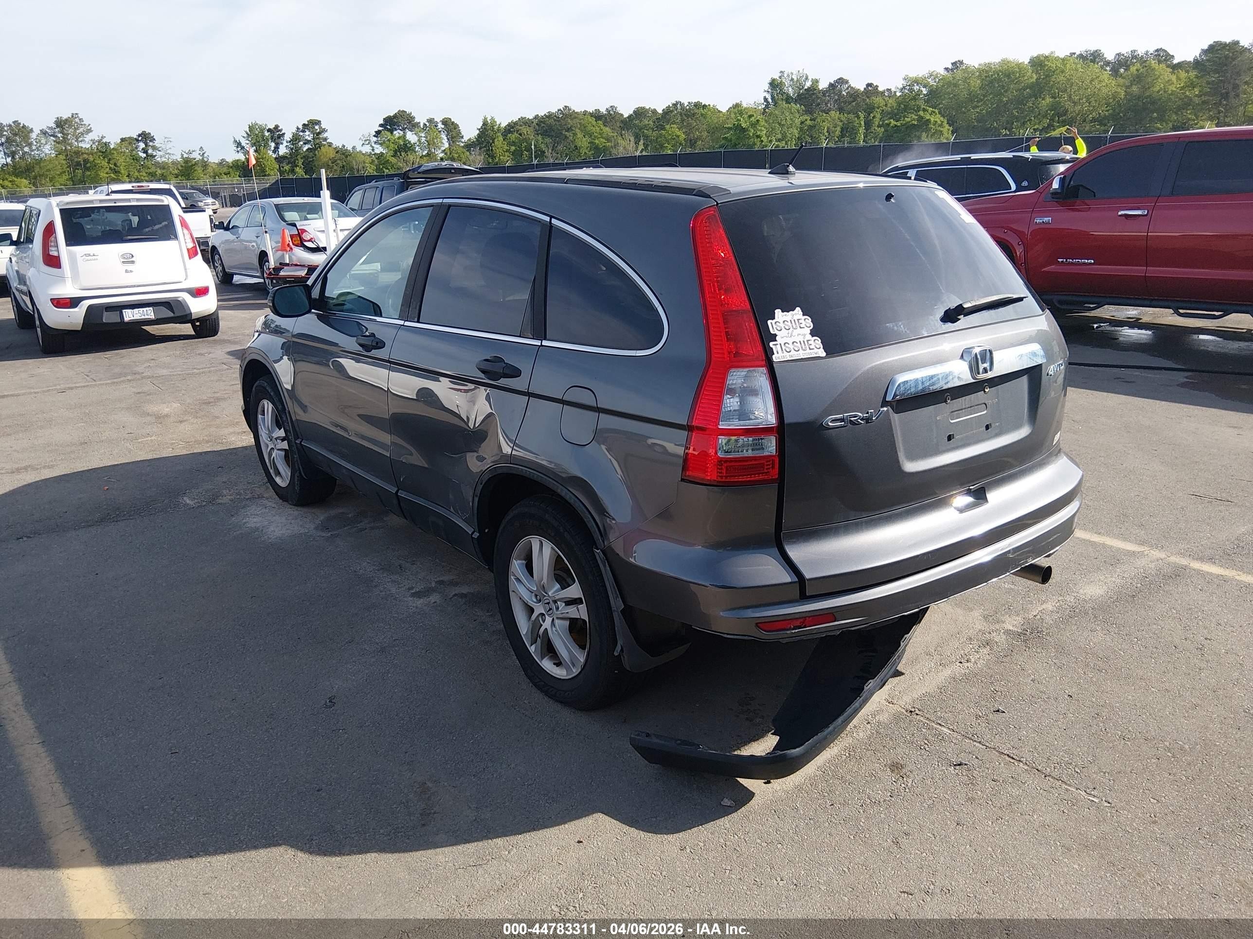 2011 Honda Cr-v Ex Gray vin: 5J6RE4H52BL103299