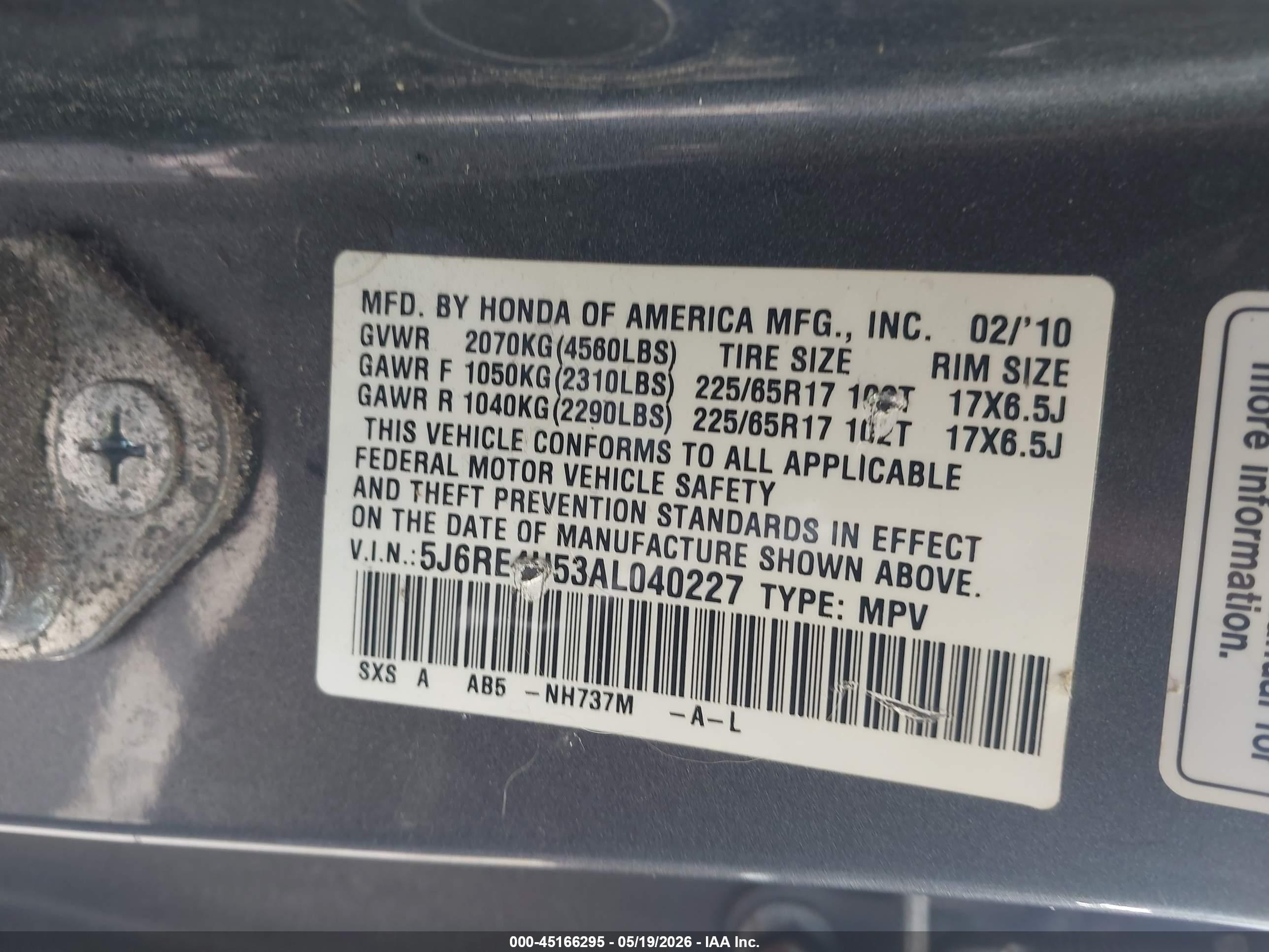 2010 Honda Cr-v Ex Gray vin: 5J6RE4H53AL040227