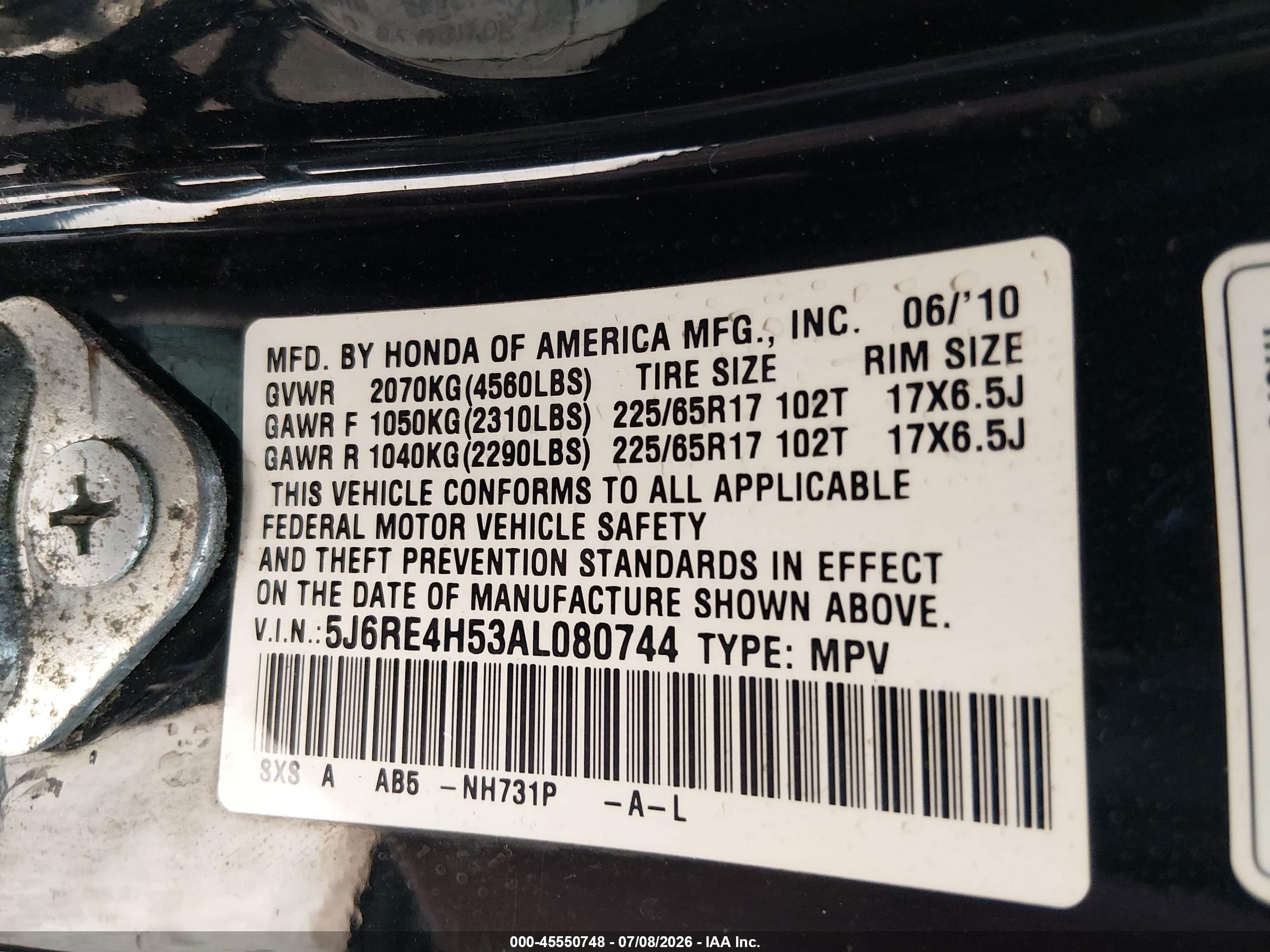 2010 Honda Cr-v Ex Черный vin: 5J6RE4H53AL080744