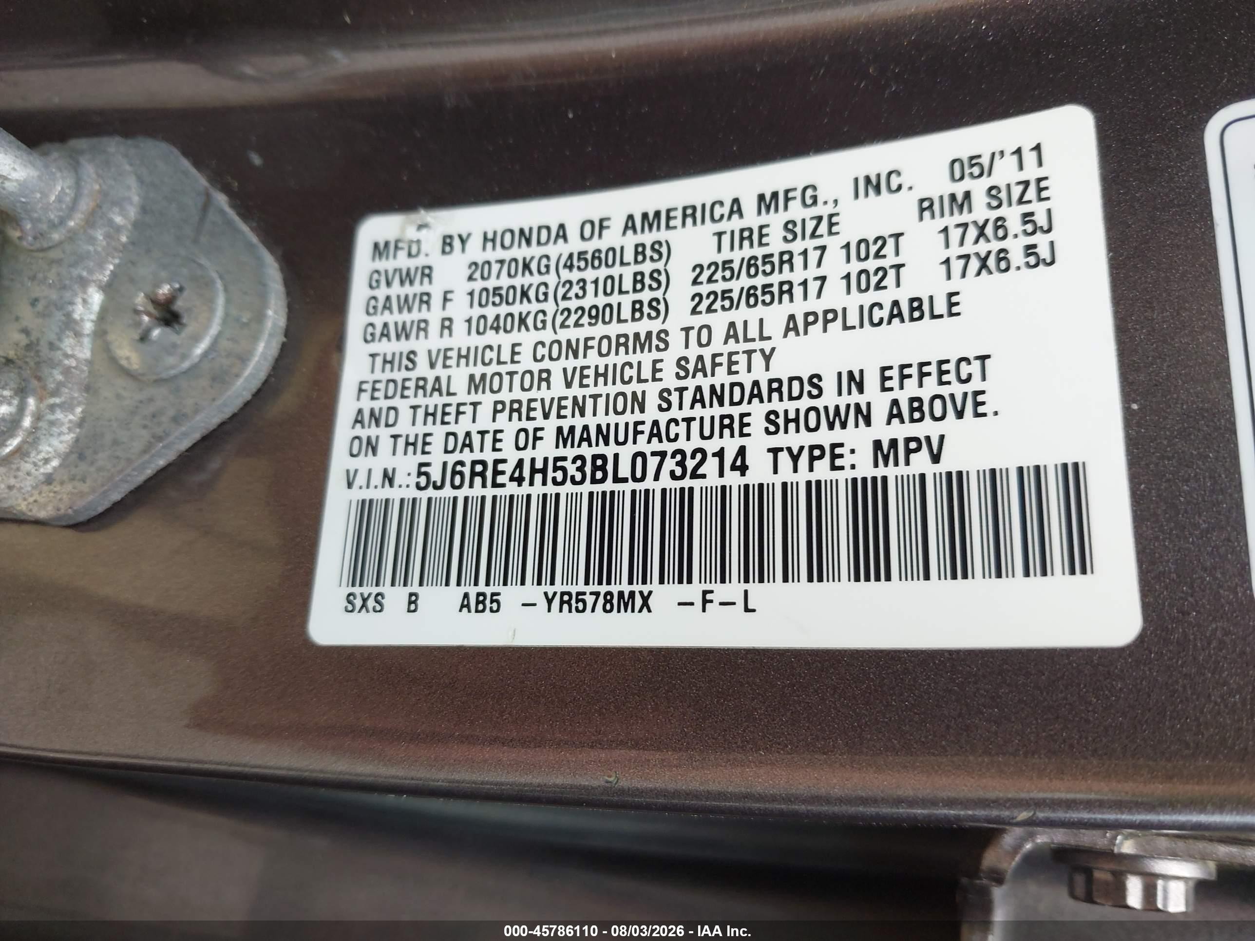 2011 Honda Cr-v Ex Beige vin: 5J6RE4H53BL073214