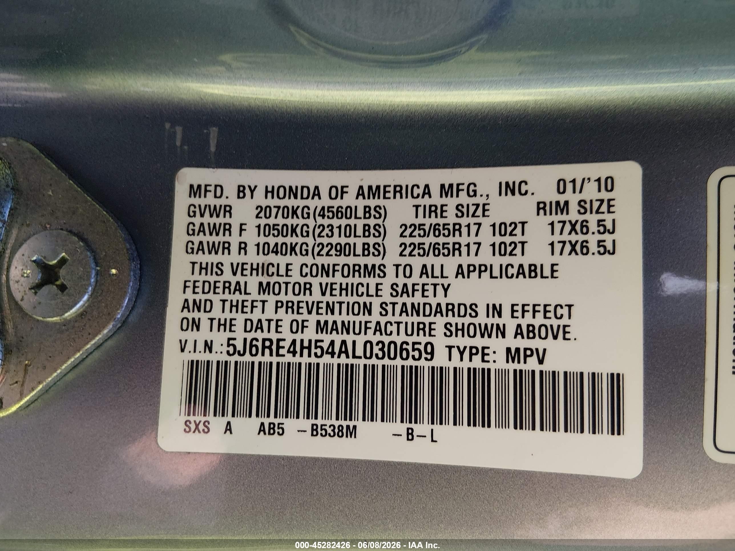 2010 Honda Cr-v Ex Blue vin: 5J6RE4H54AL030659