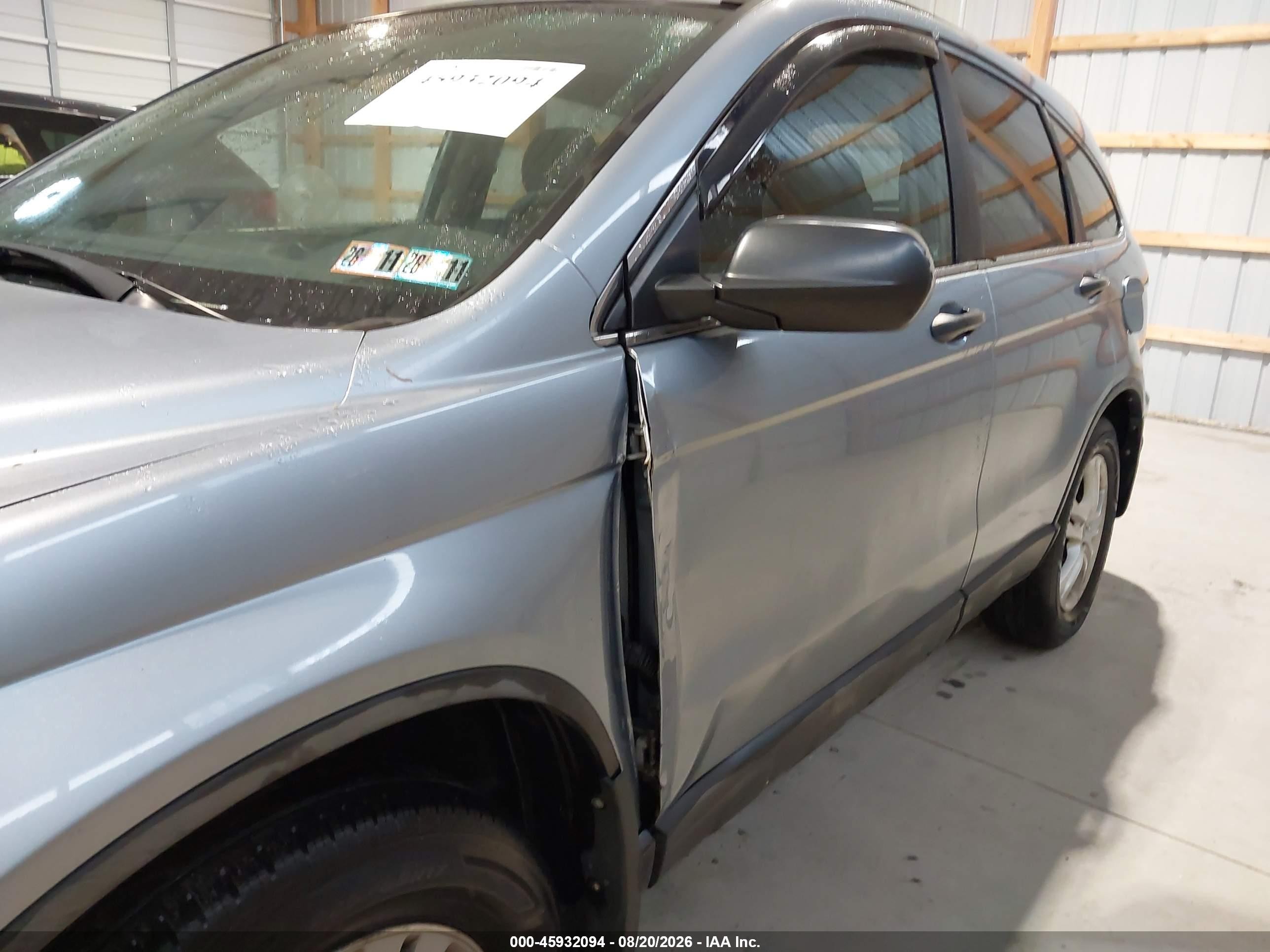 2010 Honda Cr-v Ex Серый vin: 5J6RE4H54AL031133
