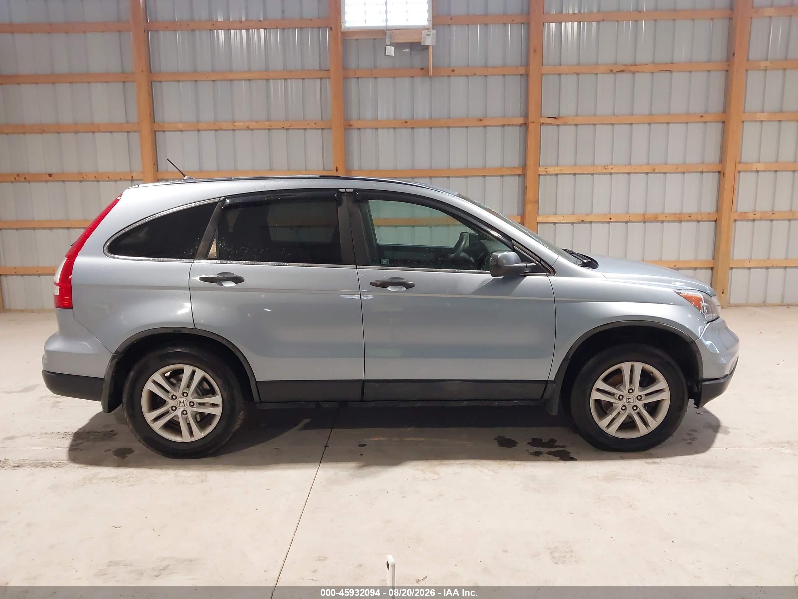 2010 Honda Cr-v Ex Серый vin: 5J6RE4H54AL031133