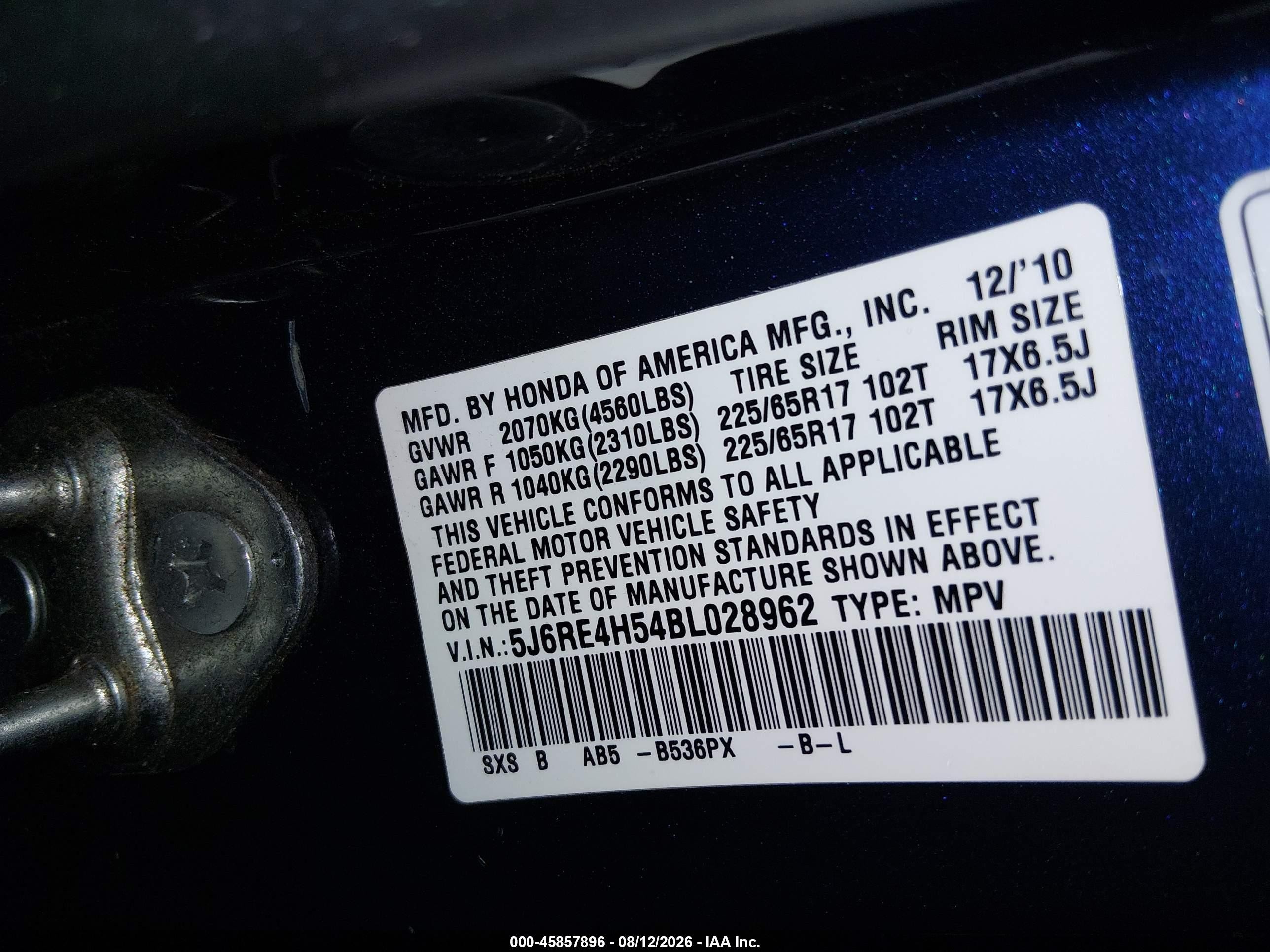 2011 Honda Cr-v Ex Blue vin: 5J6RE4H54BL028962