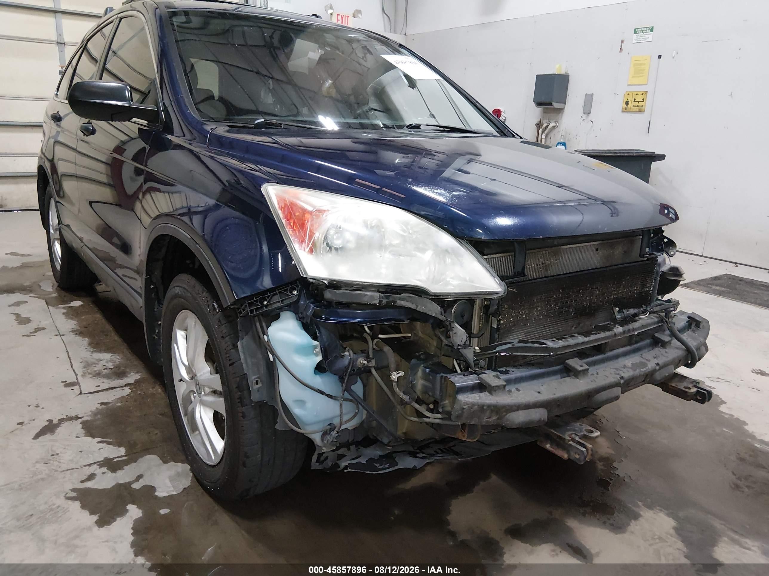 2011 Honda Cr-v Ex Blue vin: 5J6RE4H54BL028962