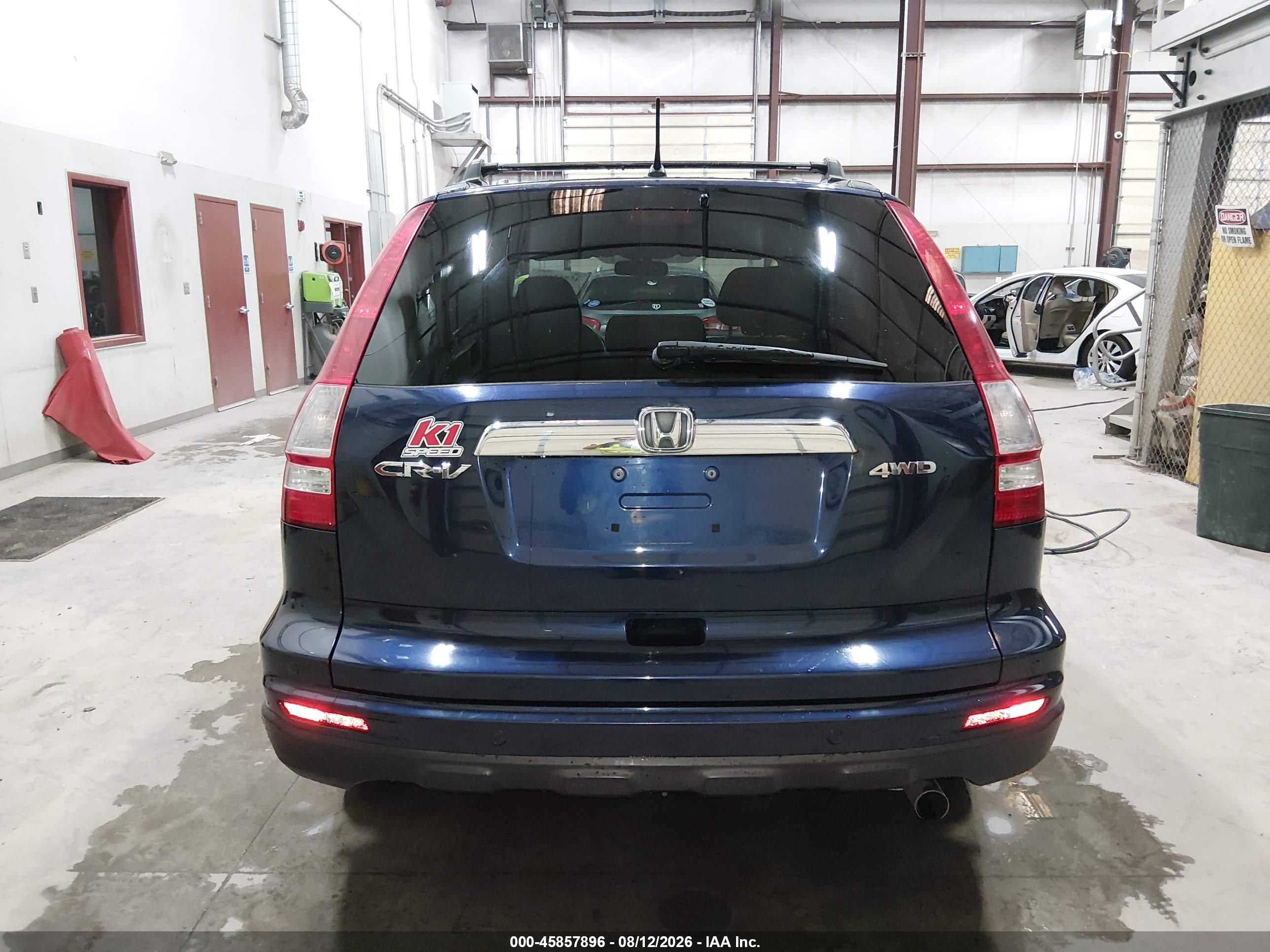 2011 Honda Cr-v Ex Blue vin: 5J6RE4H54BL028962