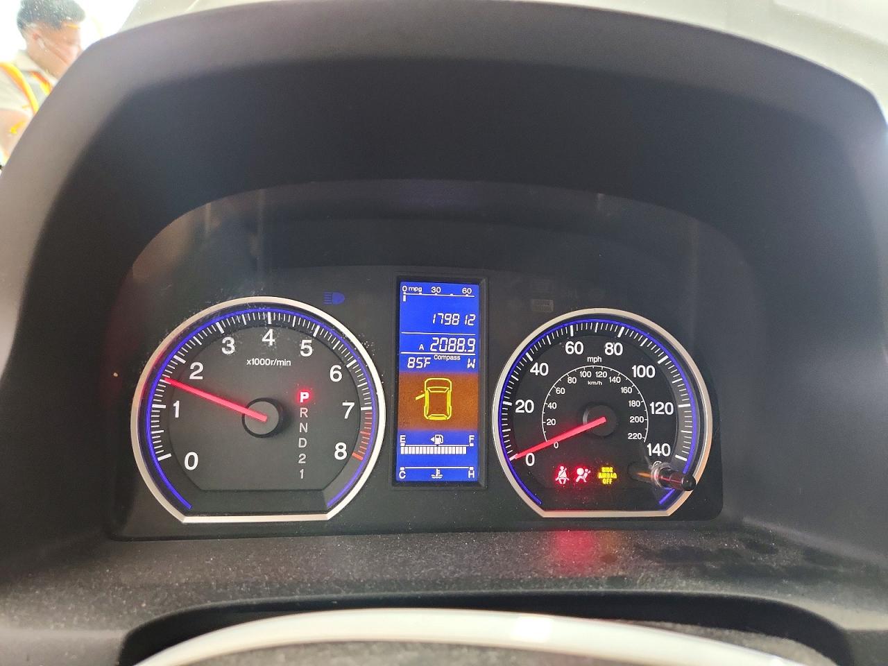 2011 Honda Cr-v Ex Коричневый vin: 5J6RE4H54BL063257
