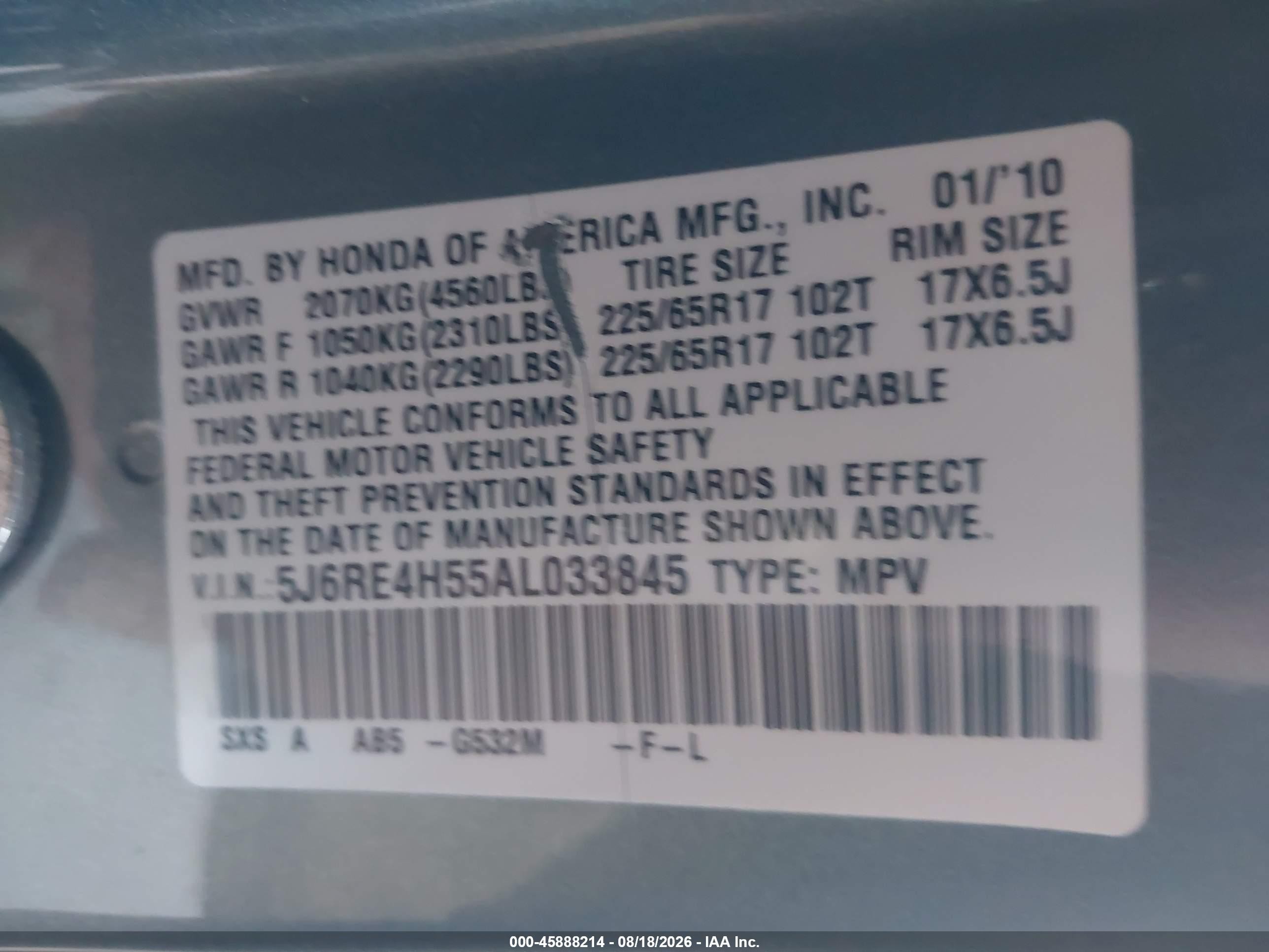 2010 Honda Cr-v Ex Blue vin: 5J6RE4H55AL033845