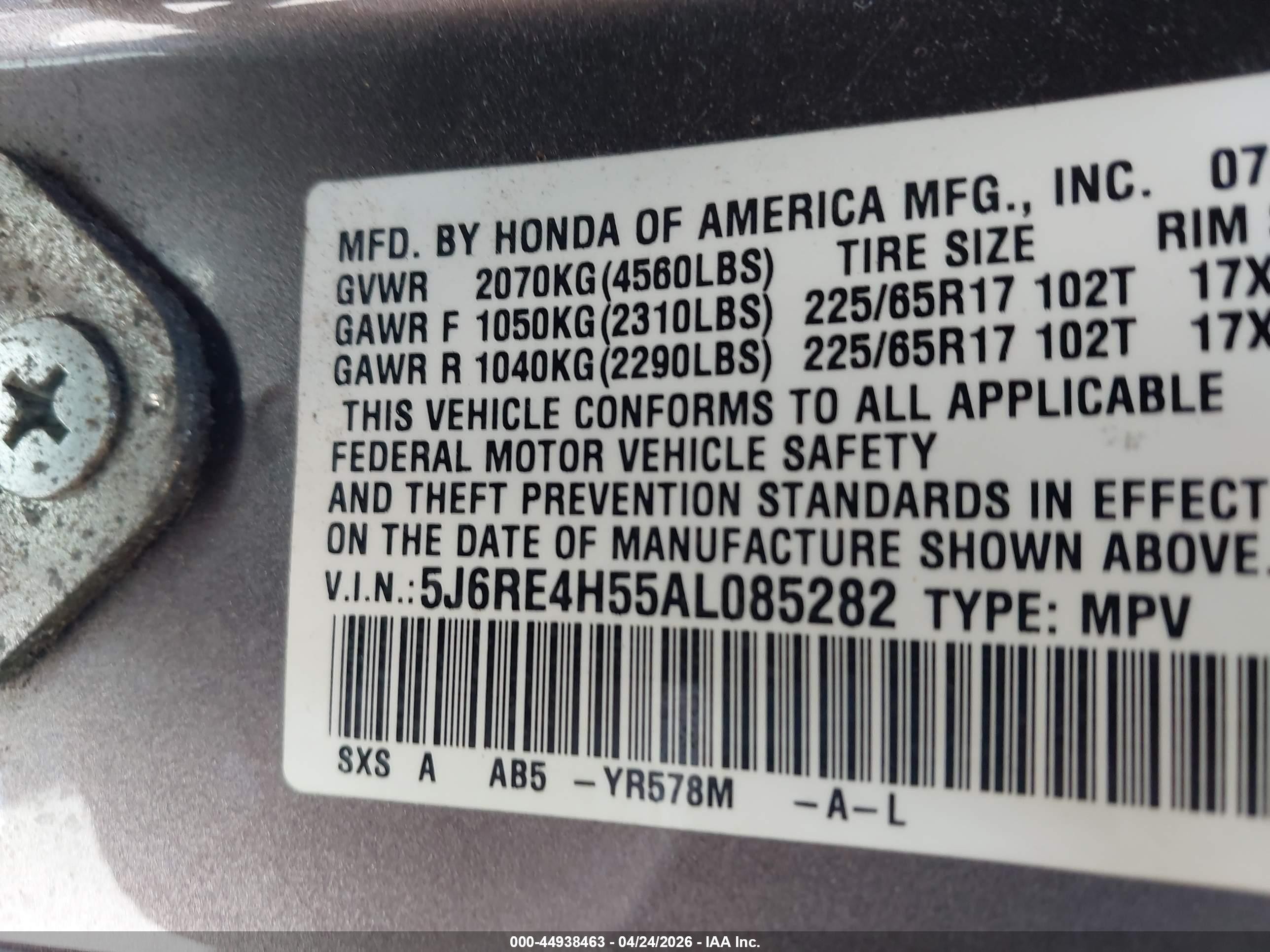 2010 Honda Cr-v Ex Gray vin: 5J6RE4H55AL085282