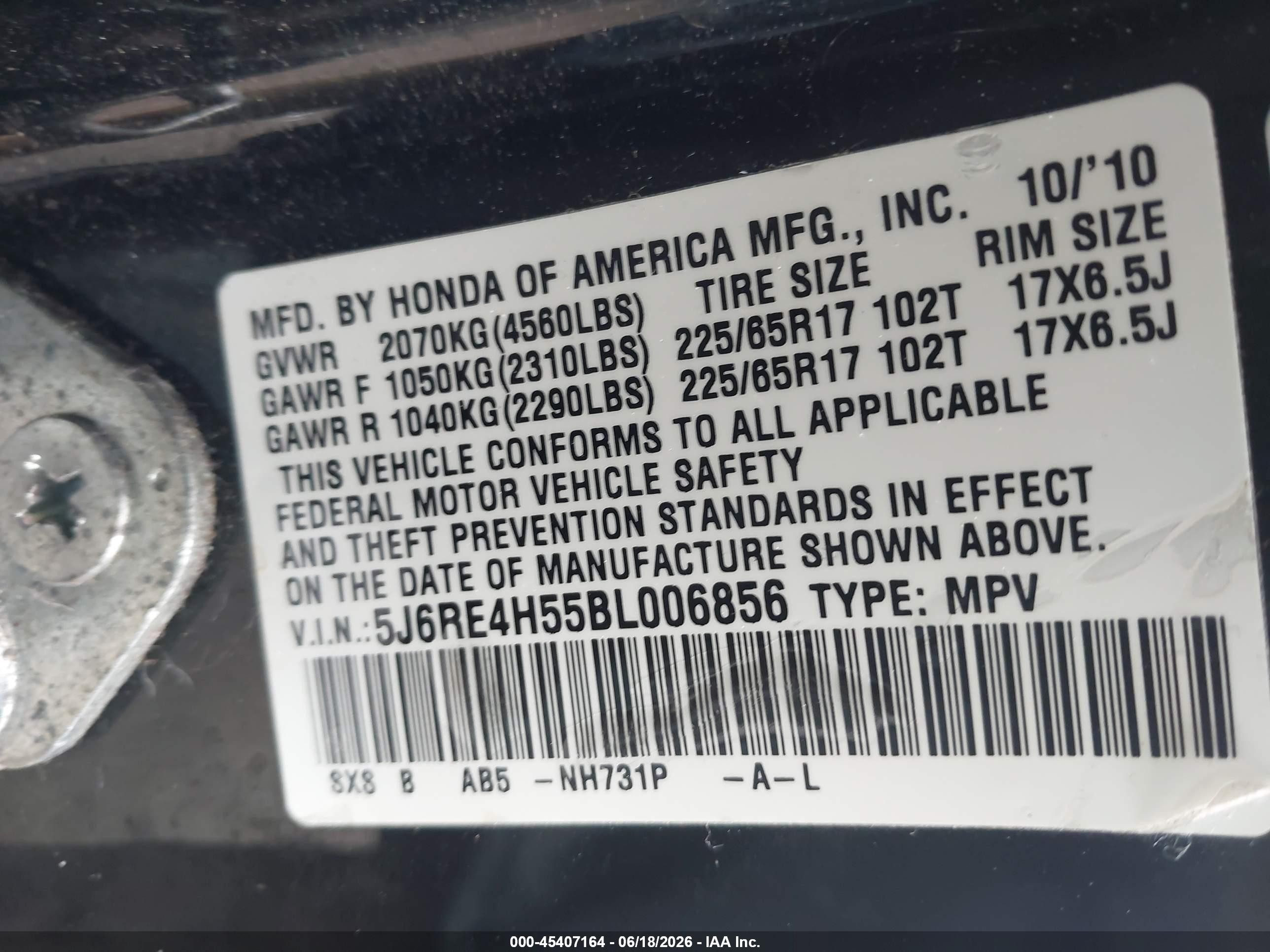 2011 Honda Cr-v Ex Черный vin: 5J6RE4H55BL006856