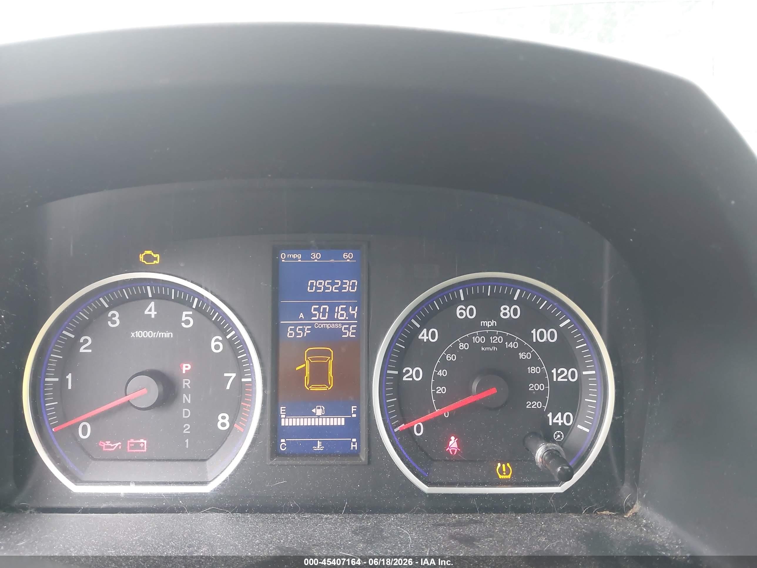 2011 Honda Cr-v Ex Черный vin: 5J6RE4H55BL006856