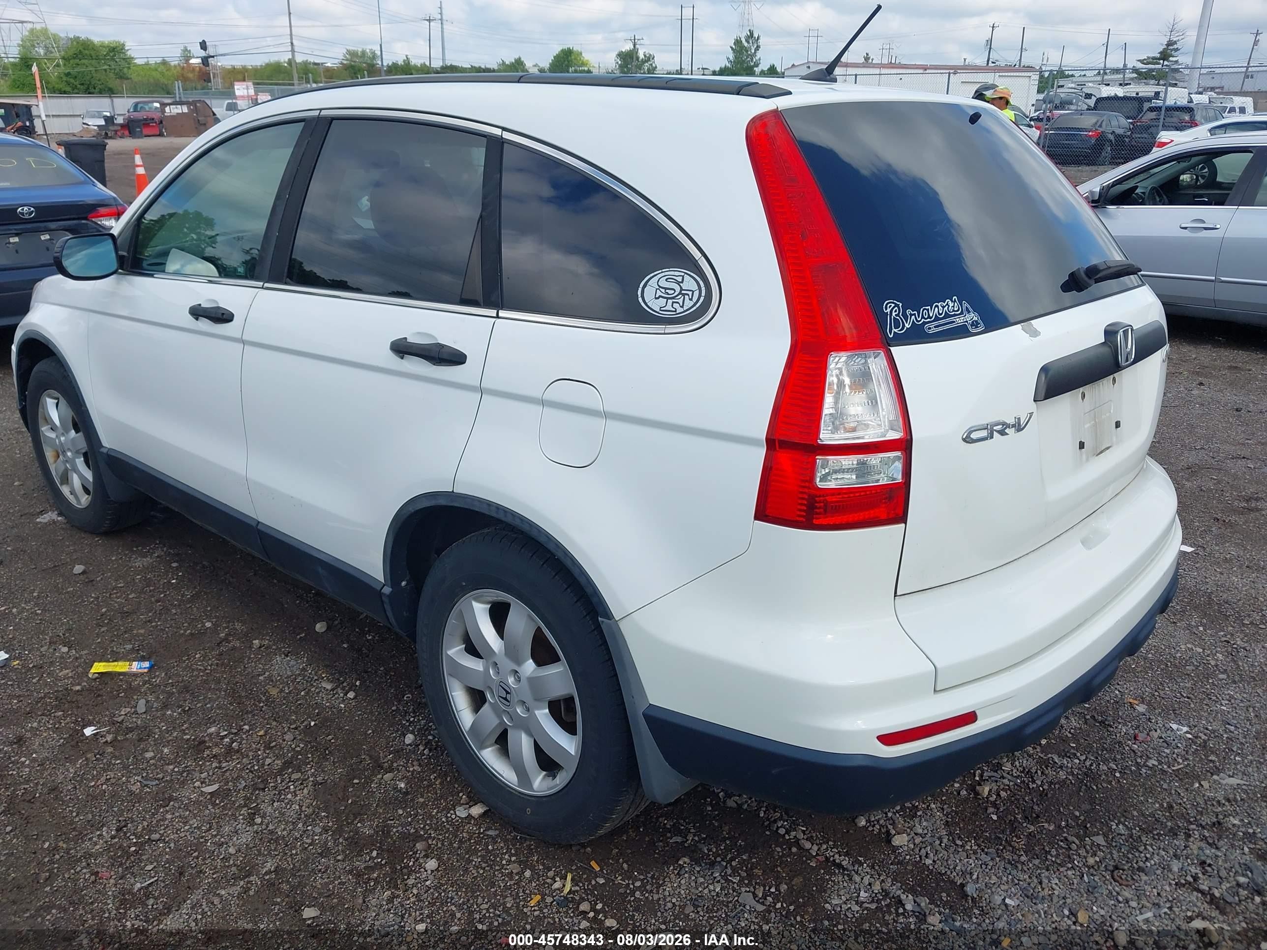 2011 Honda Cr-v Ex White vin: 5J6RE4H55BL027559