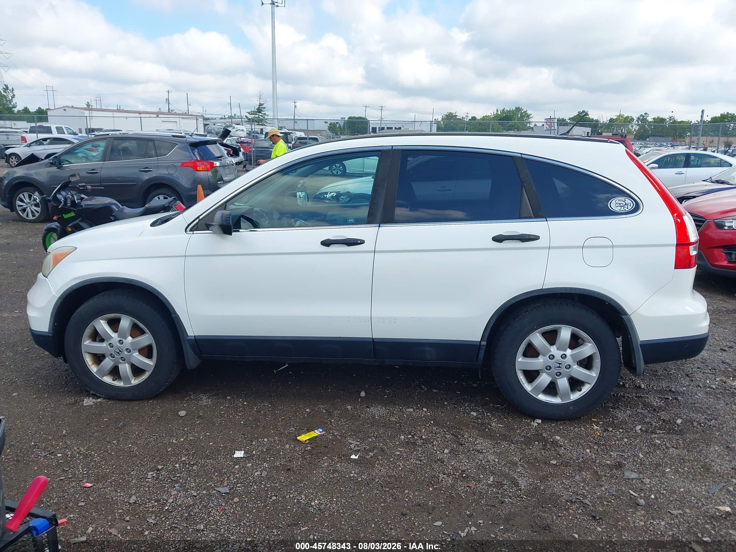 2011 Honda Cr-v Ex White vin: 5J6RE4H55BL027559