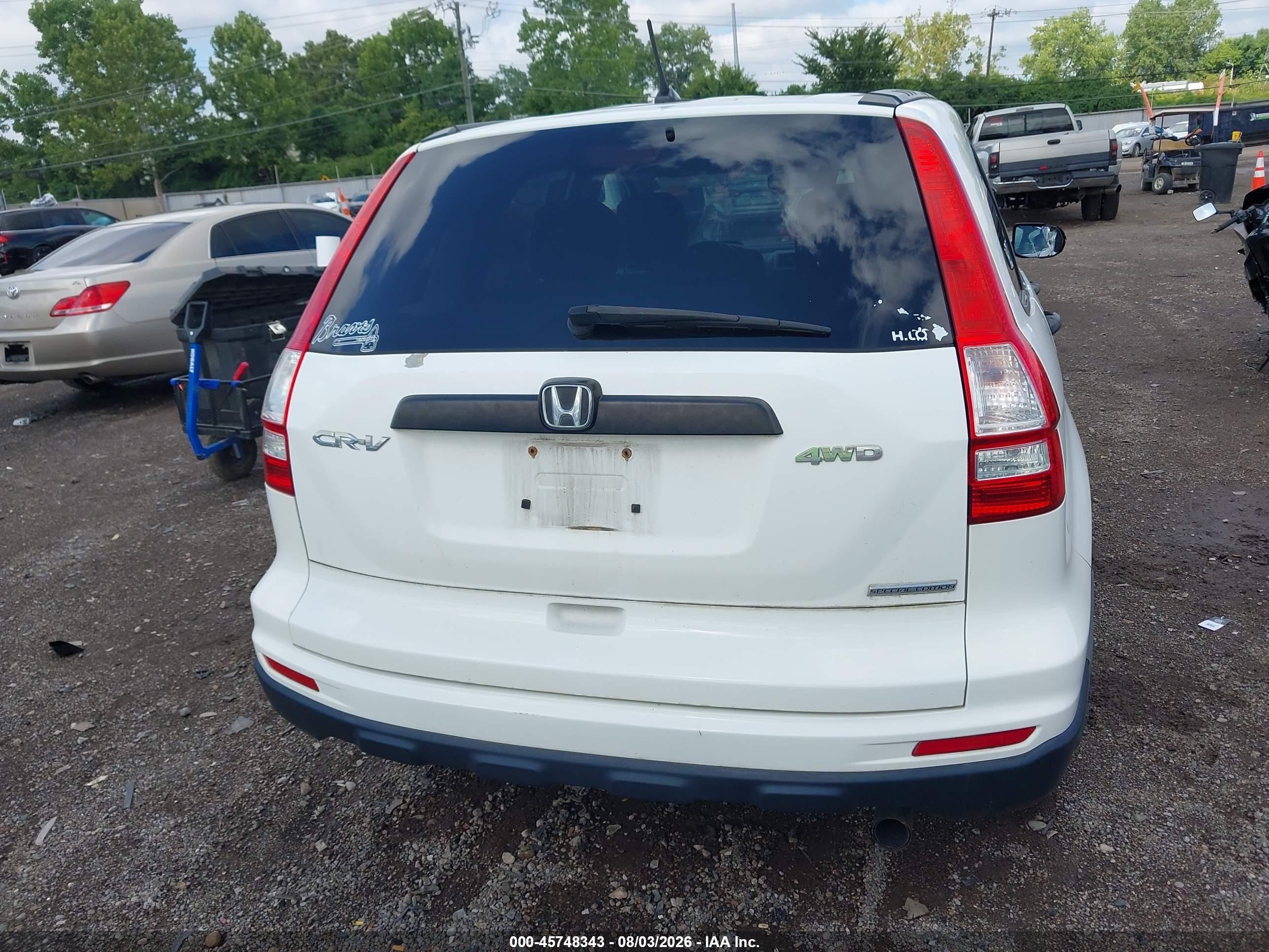 2011 Honda Cr-v Ex White vin: 5J6RE4H55BL027559