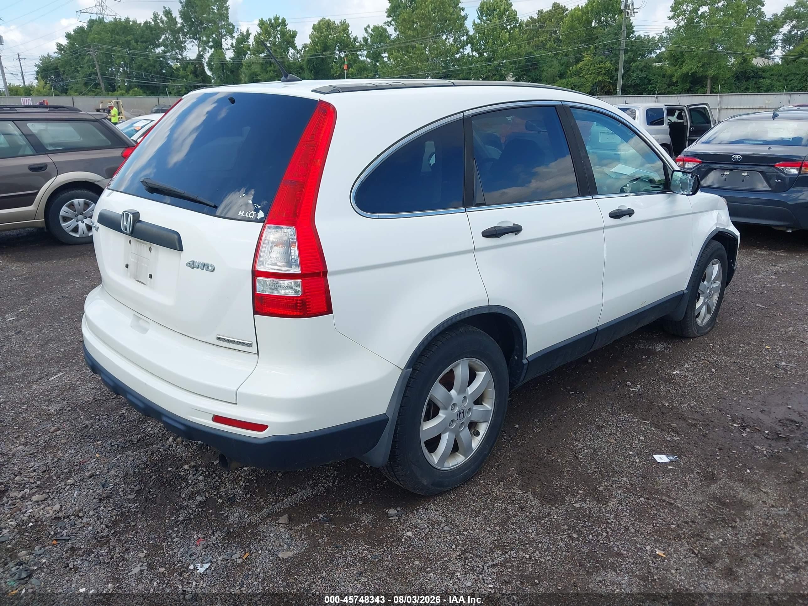 2011 Honda Cr-v Ex White vin: 5J6RE4H55BL027559