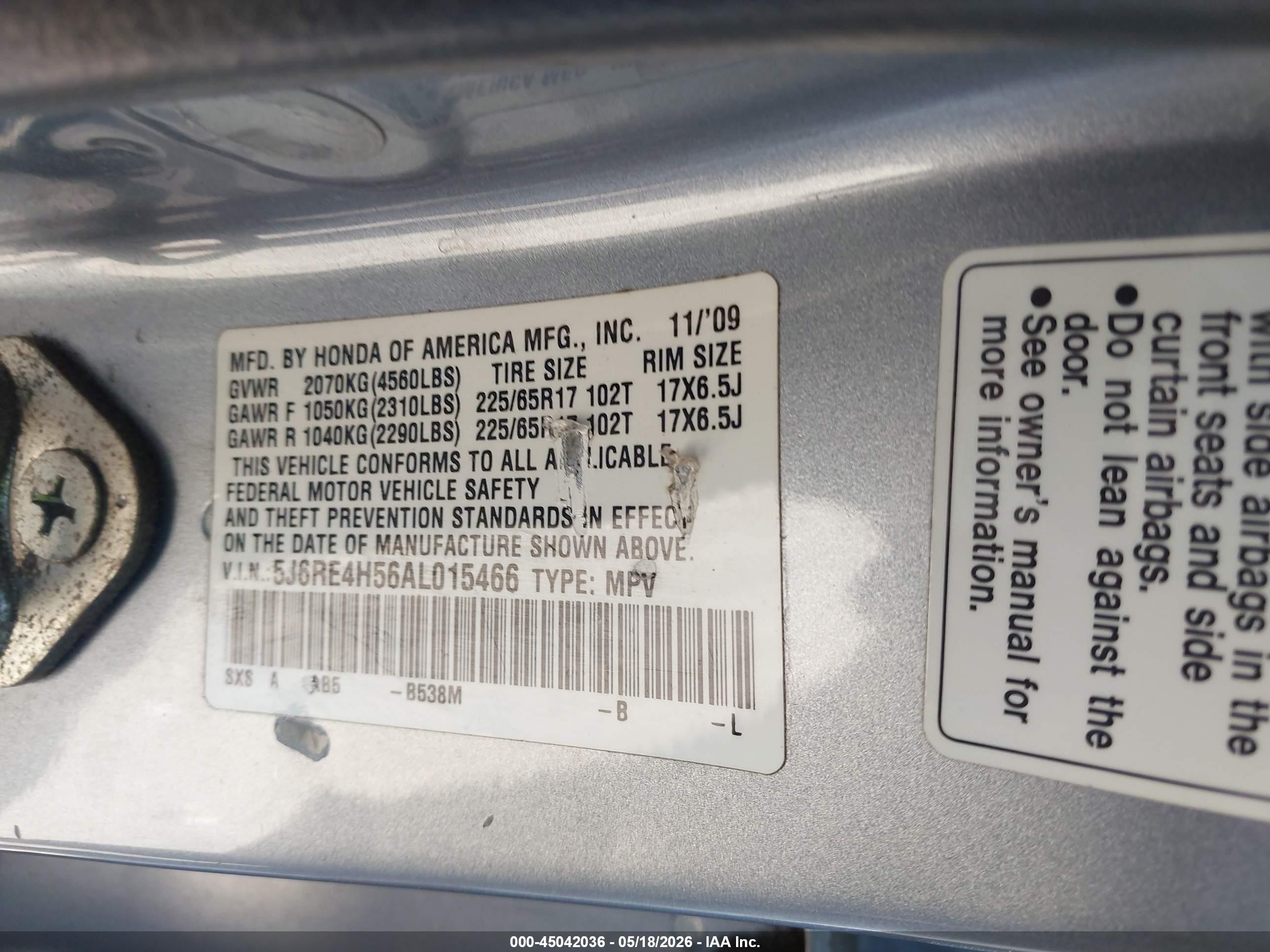 2010 Honda Cr-v Ex Light Blue vin: 5J6RE4H56AL015466