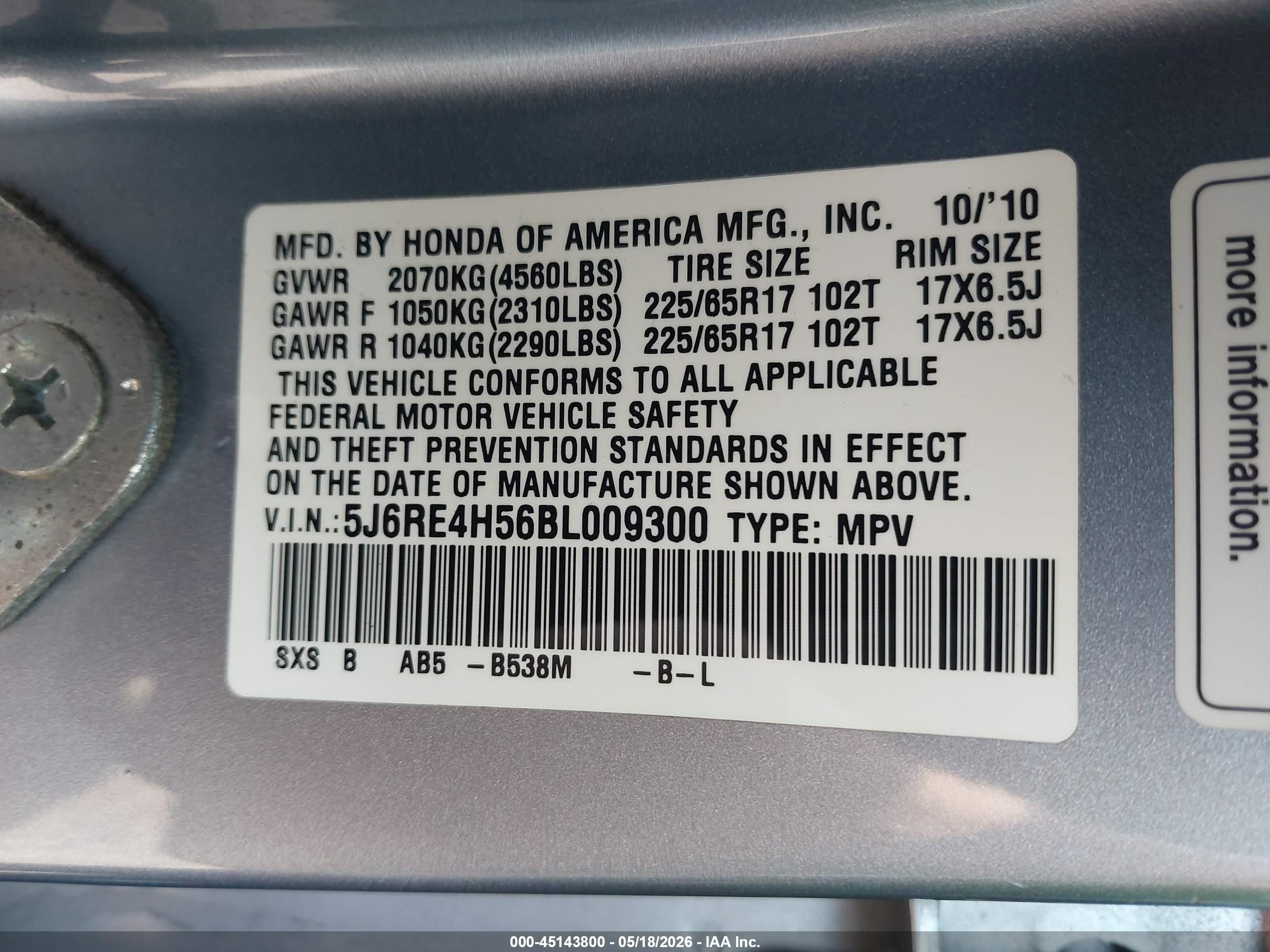 2011 Honda Cr-v Ex Light Blue vin: 5J6RE4H56BL009300