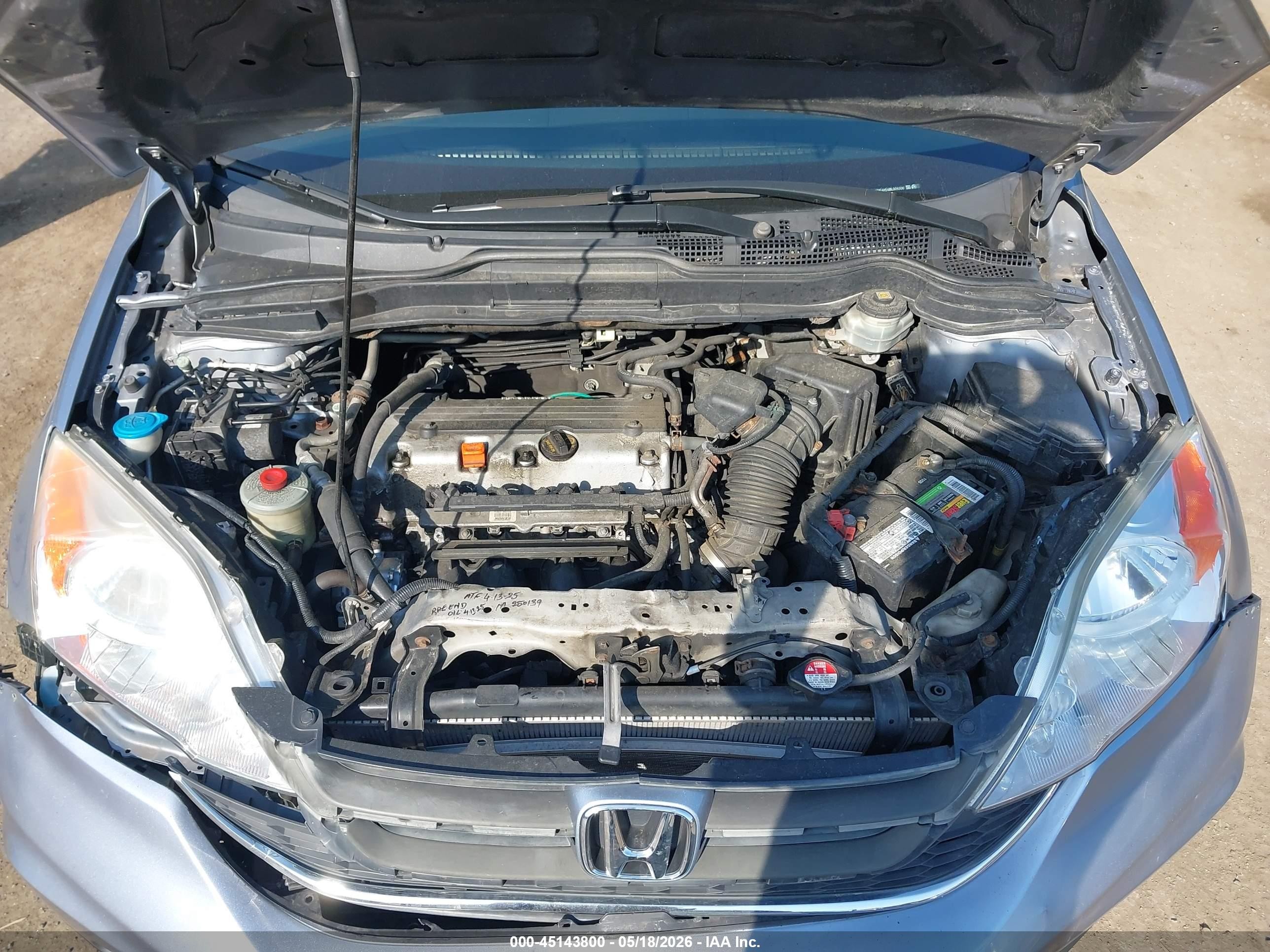 2011 Honda Cr-v Ex Light Blue vin: 5J6RE4H56BL009300