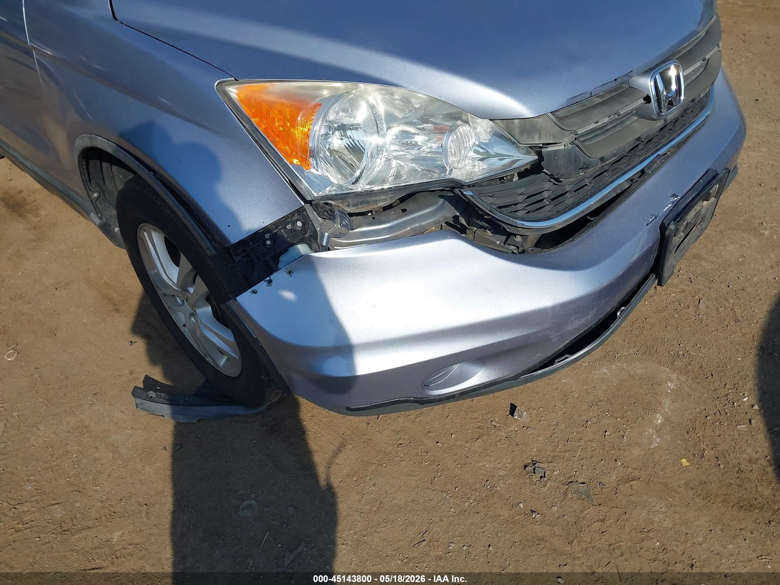 2011 Honda Cr-v Ex Light Blue vin: 5J6RE4H56BL009300