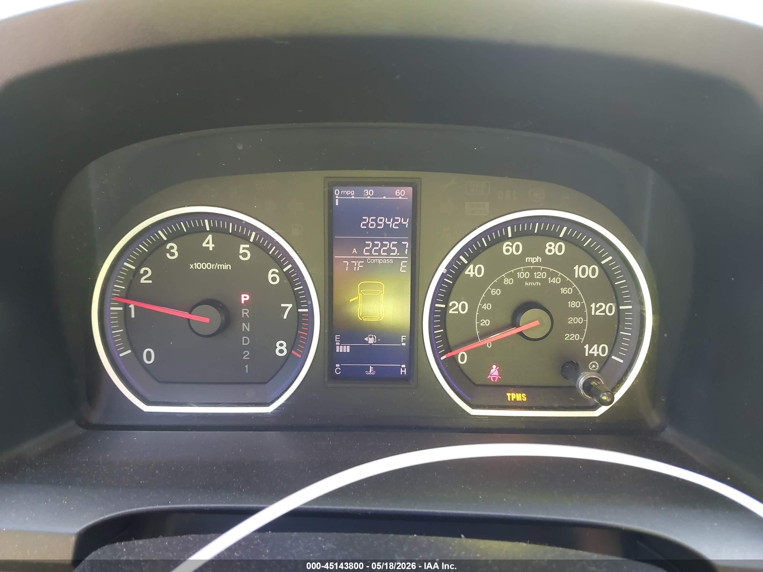 2011 Honda Cr-v Ex Light Blue vin: 5J6RE4H56BL009300