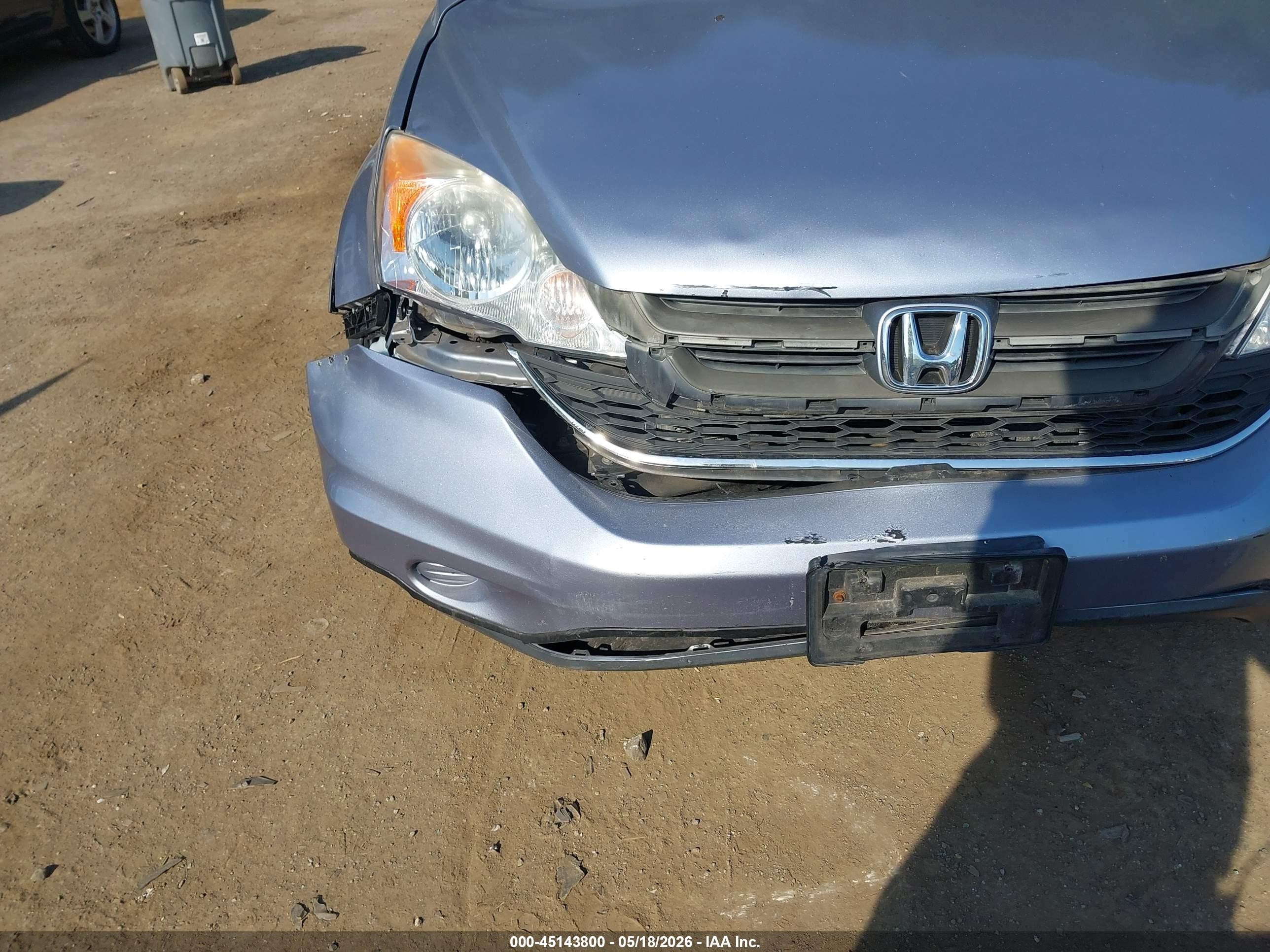 2011 Honda Cr-v Ex Light Blue vin: 5J6RE4H56BL009300