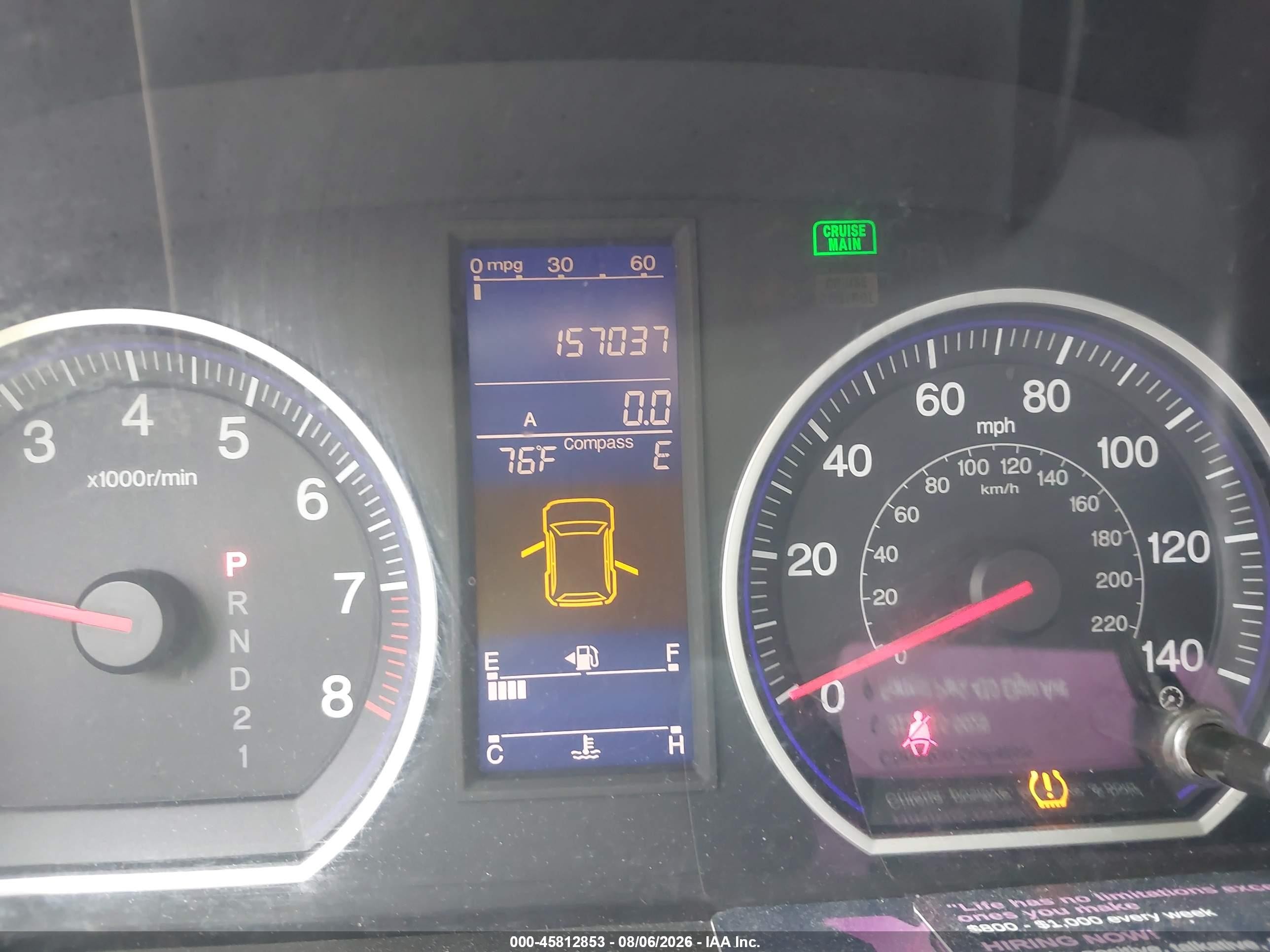 2011 Honda Cr-v Ex Black vin: 5J6RE4H56BL023083