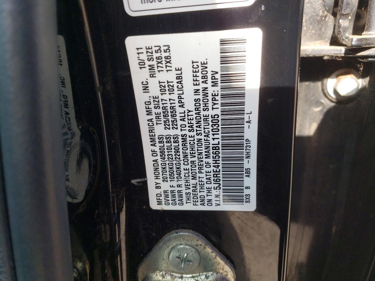 2011 Honda Cr-v Ex Black vin: 5J6RE4H56BL110305