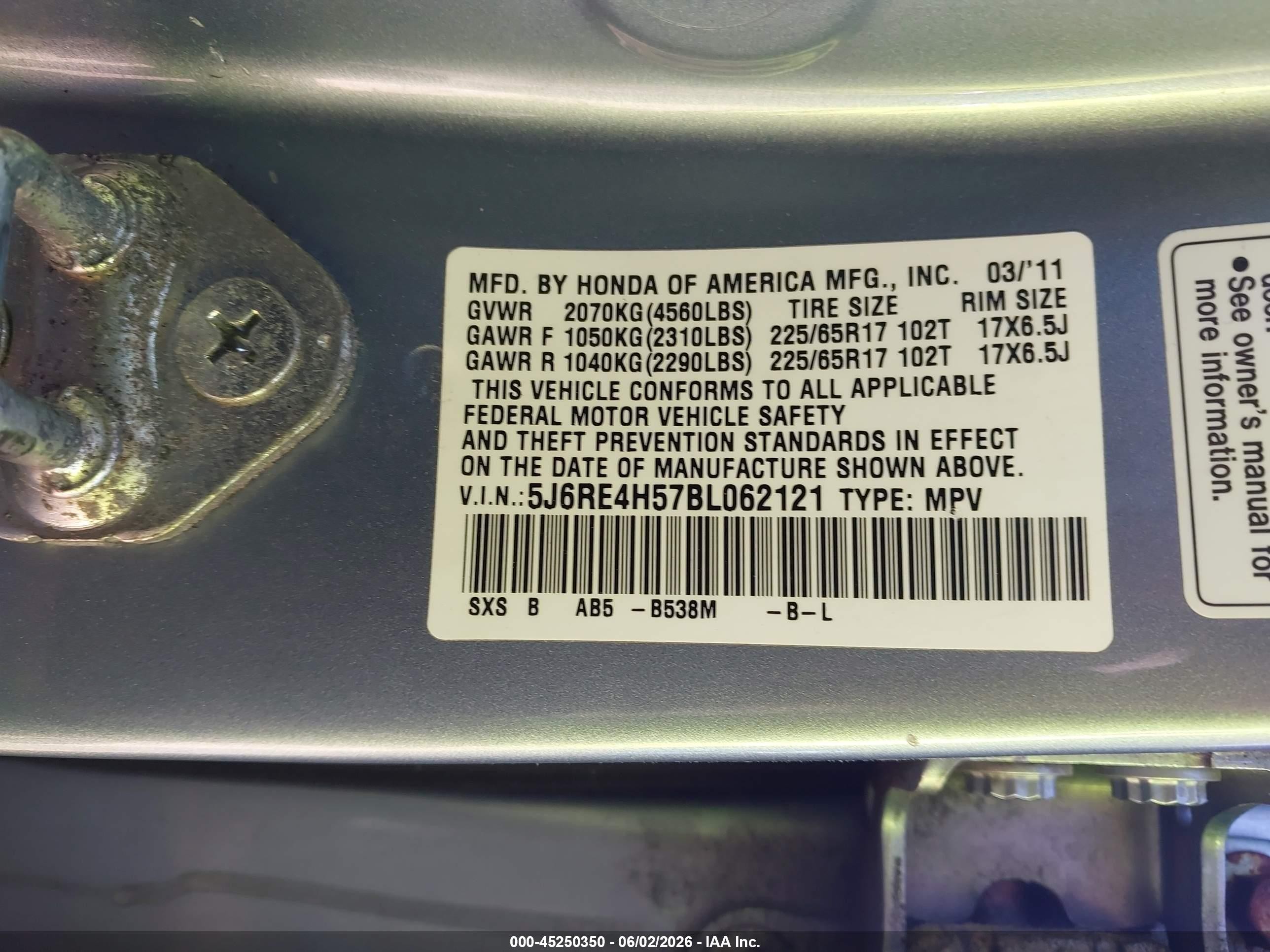 2011 Honda Cr-v Ex Синий vin: 5J6RE4H57BL062121