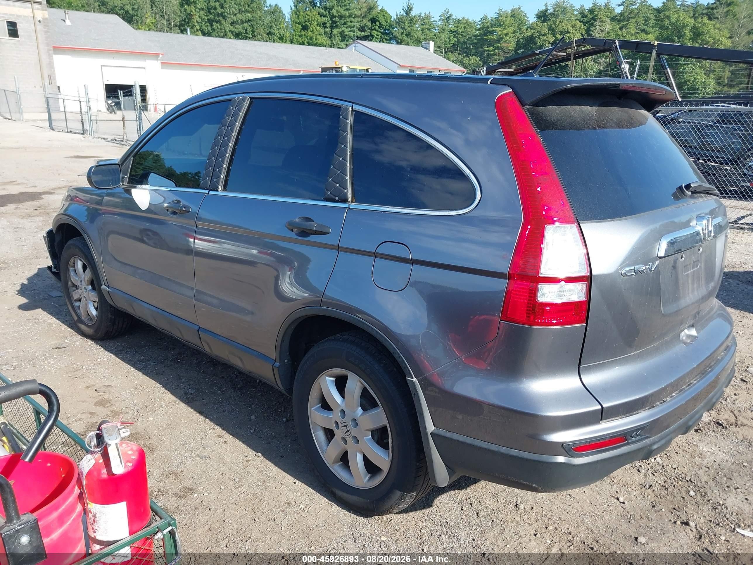 2011 Honda Cr-v Ex Серый vin: 5J6RE4H57BL071241