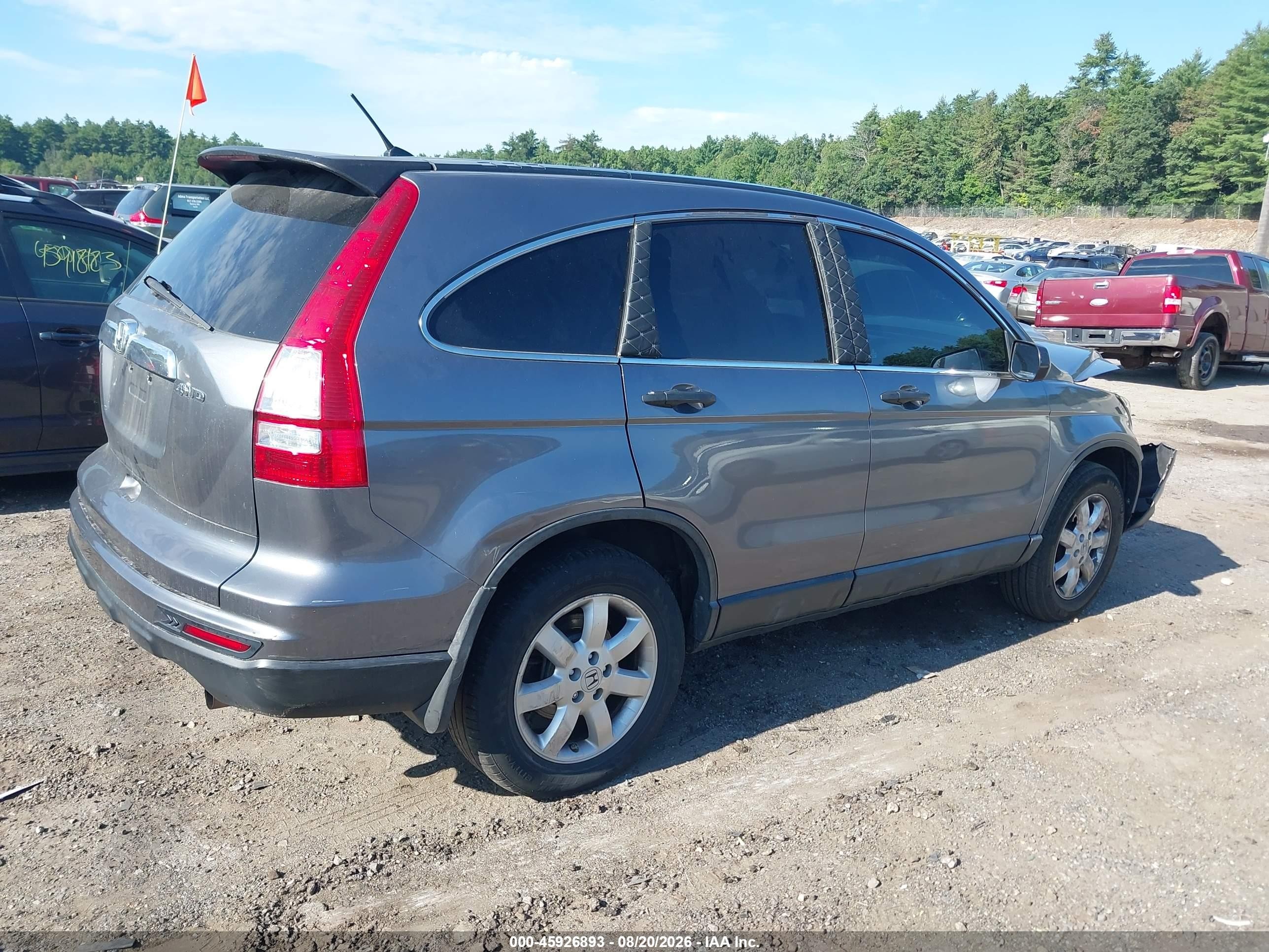 2011 Honda Cr-v Ex Серый vin: 5J6RE4H57BL071241