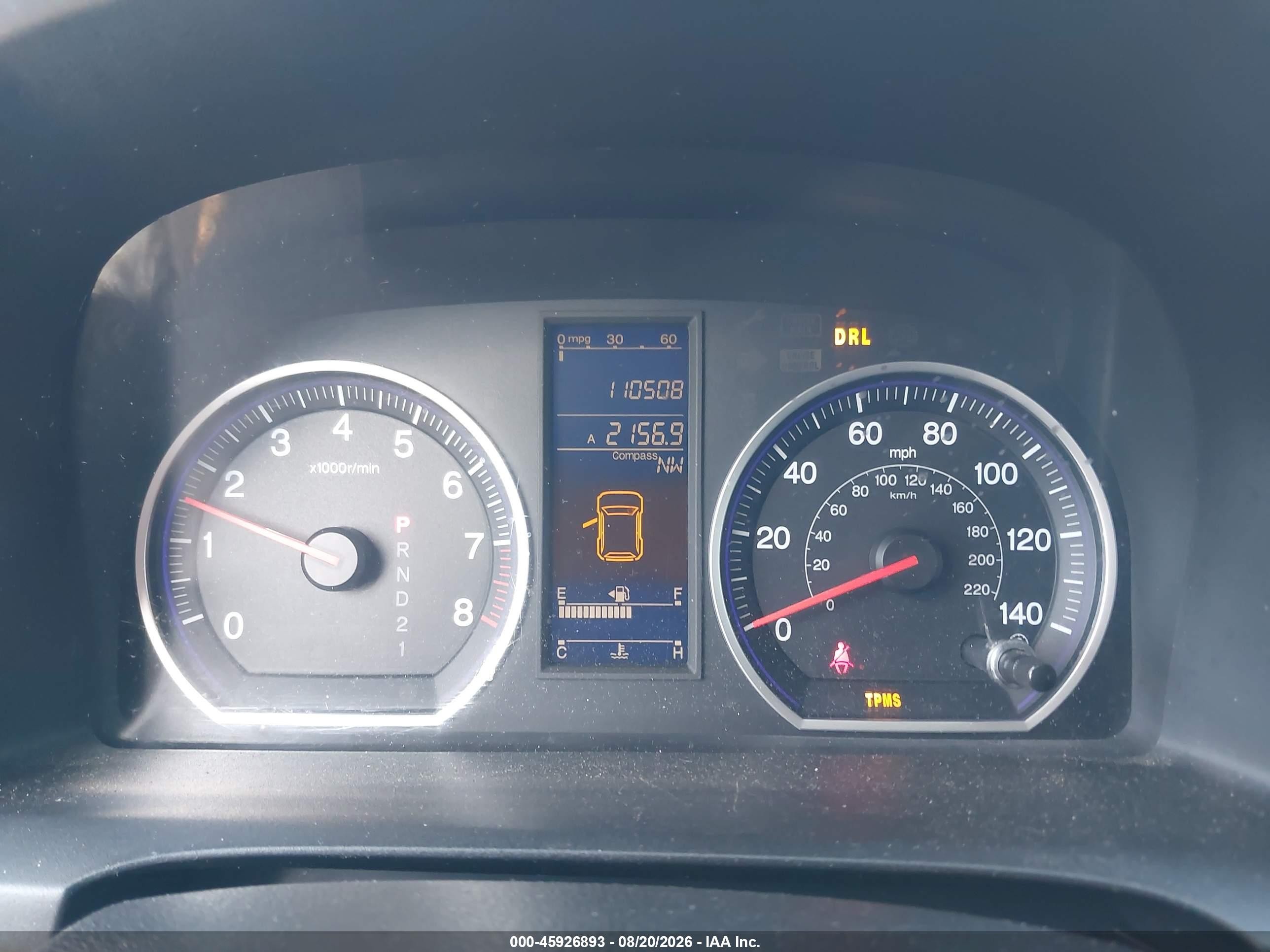 2011 Honda Cr-v Ex Серый vin: 5J6RE4H57BL071241