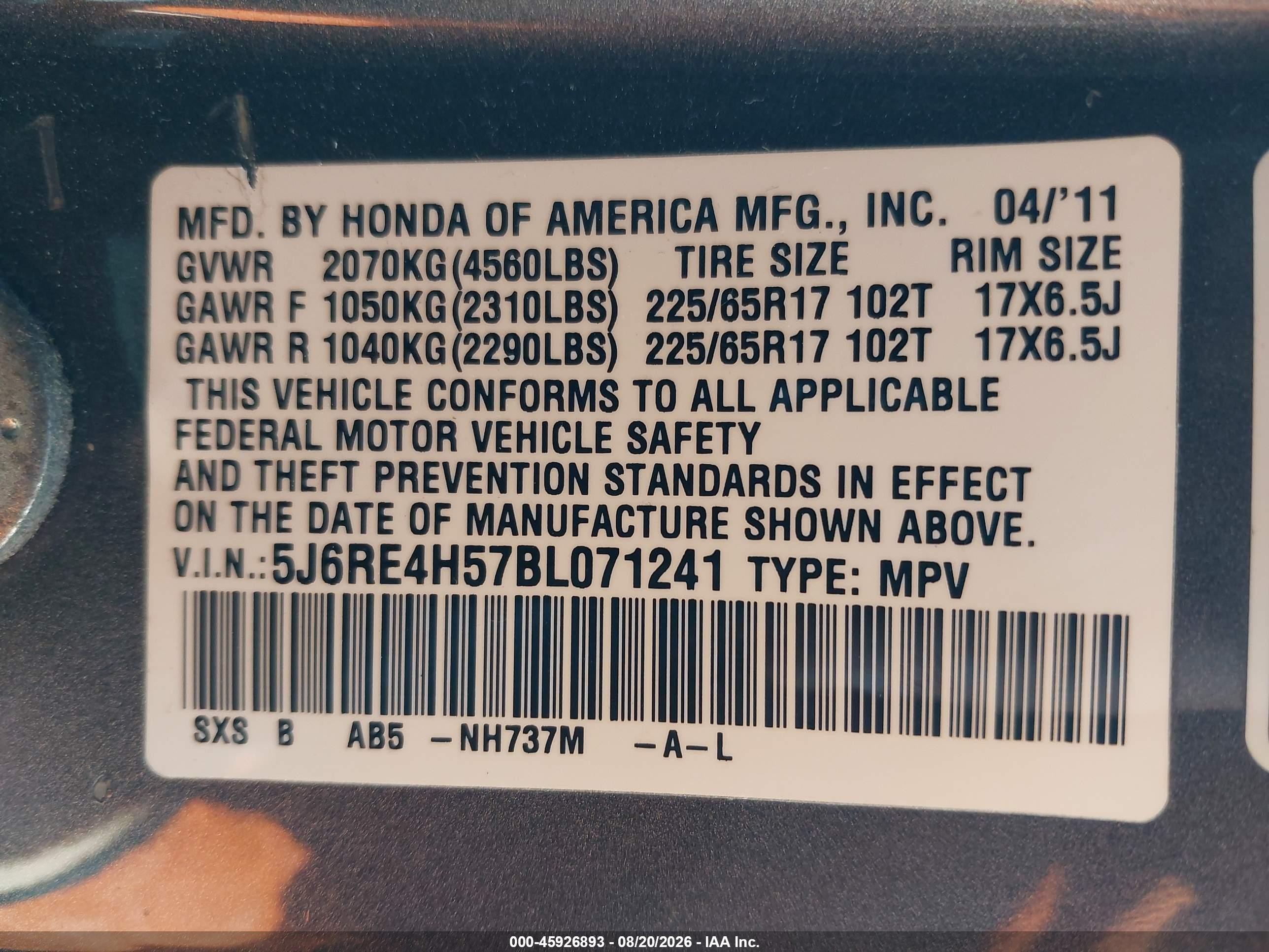 2011 Honda Cr-v Ex Серый vin: 5J6RE4H57BL071241