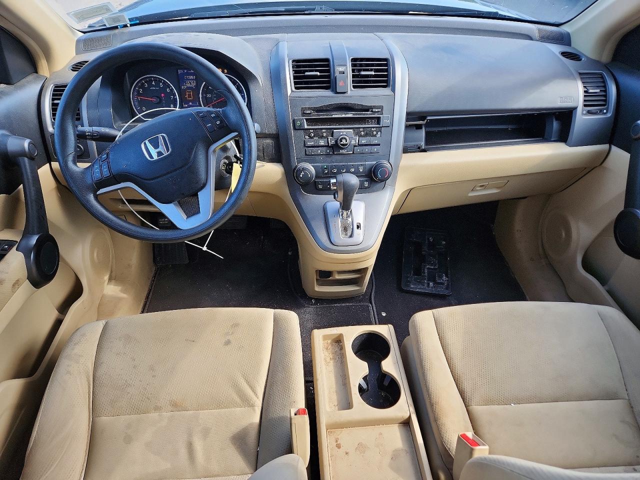 2011 Honda Cr-v Ex Коричневый vin: 5J6RE4H57BL098696