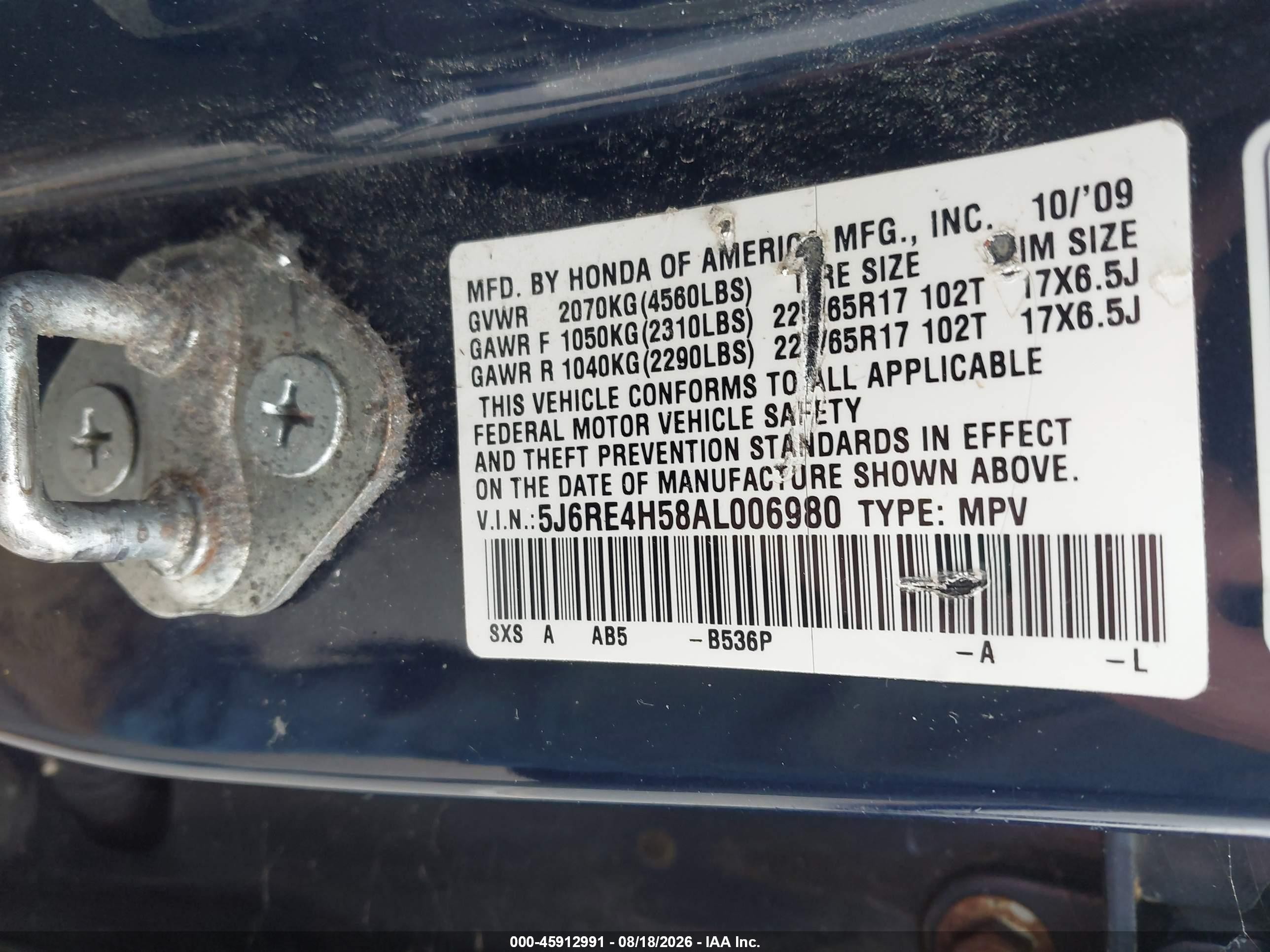 2010 Honda Cr-v Ex Blue vin: 5J6RE4H58AL006980