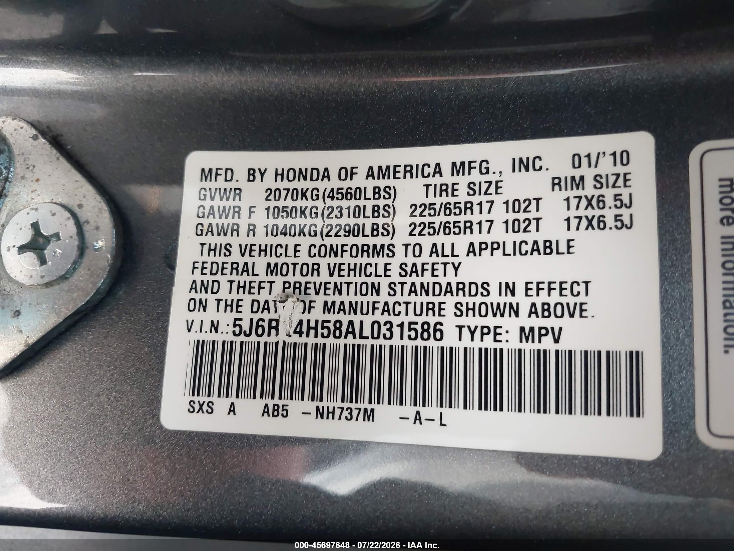 2010 Honda Cr-v Ex Gray vin: 5J6RE4H58AL031586