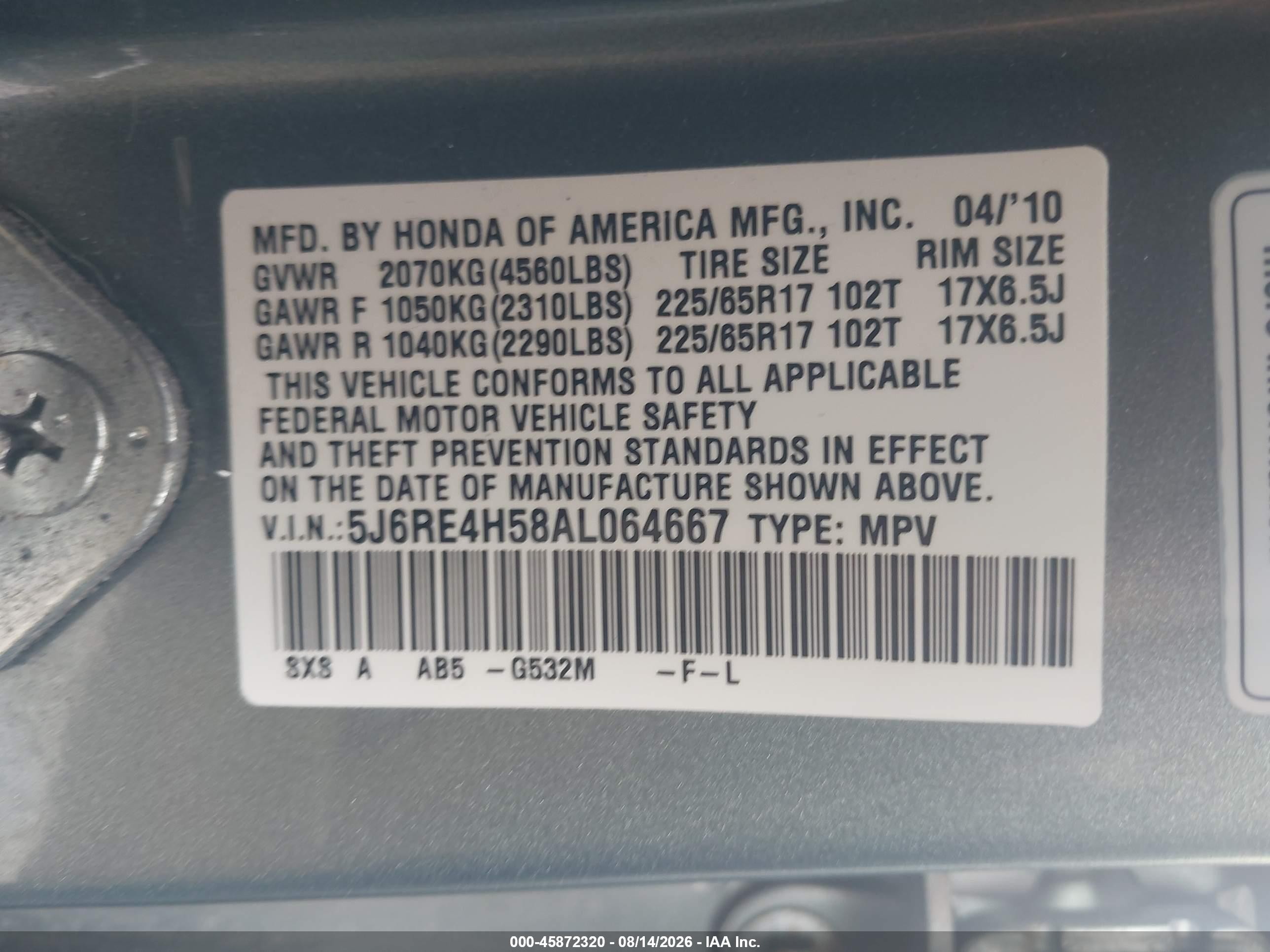 2010 Honda Cr-v Ex Синий vin: 5J6RE4H58AL064667