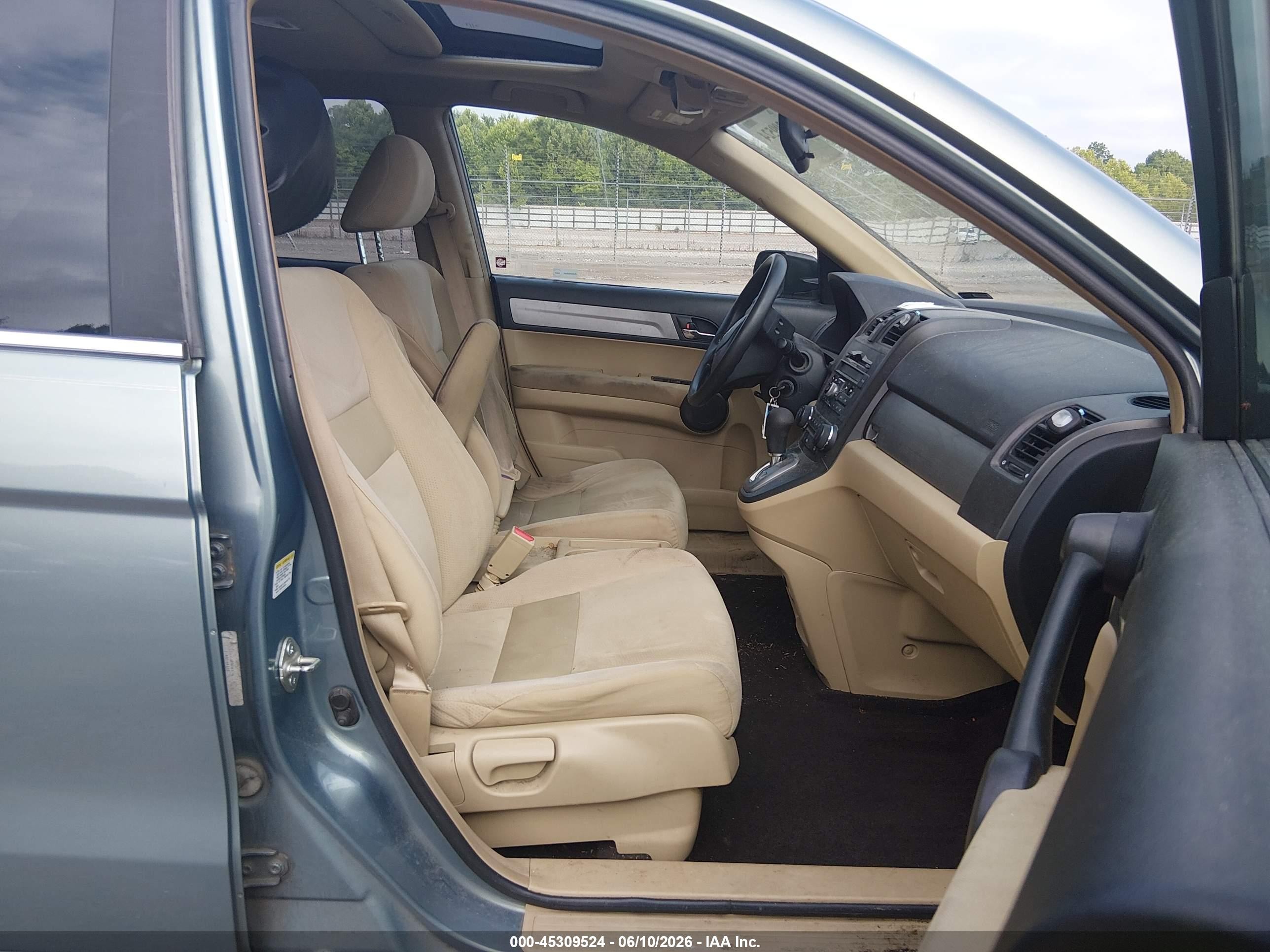 2011 Honda Cr-v Ex Серый vin: 5J6RE4H58BL003420