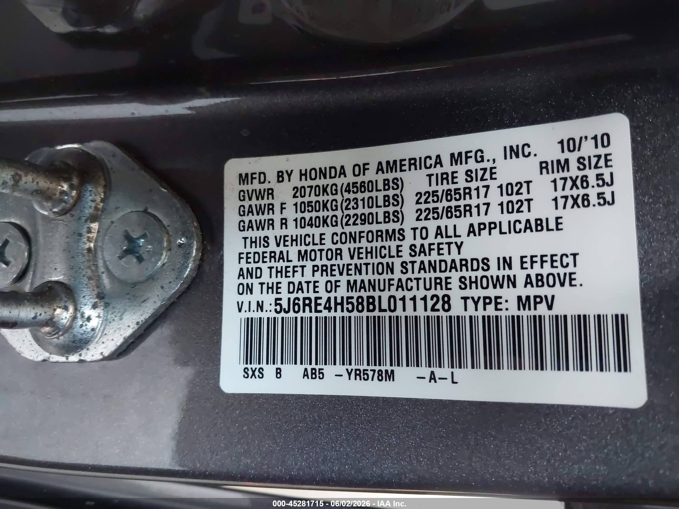 2011 Honda Cr-v Ex Brown vin: 5J6RE4H58BL011128