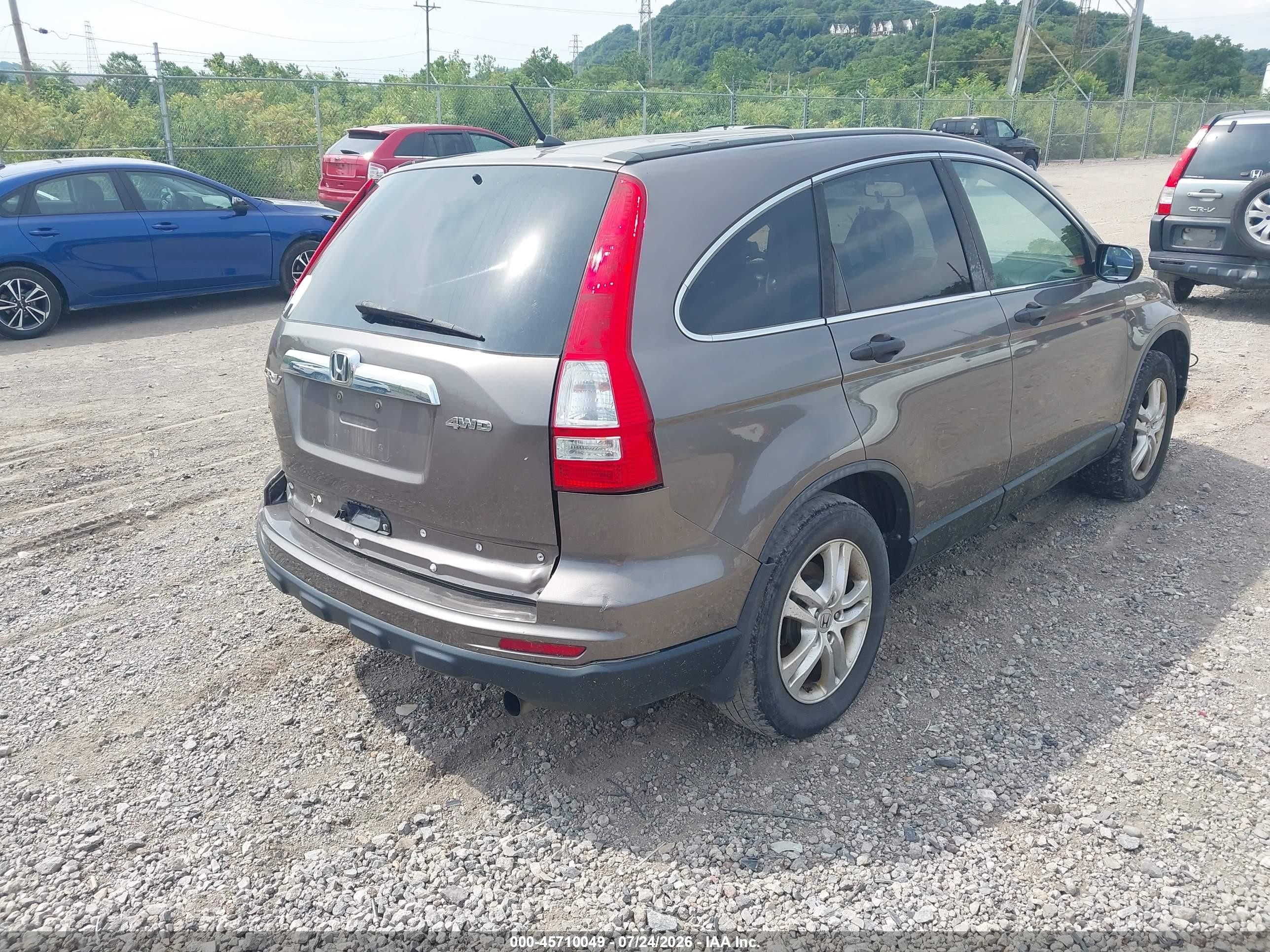 2011 Honda Cr-v Ex Brown vin: 5J6RE4H58BL073208